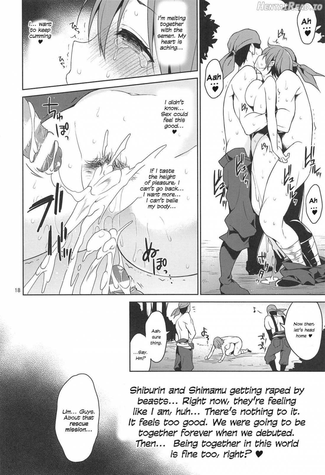 Isekai Ryoujoku Honda Mio Chapter 1 - page 14