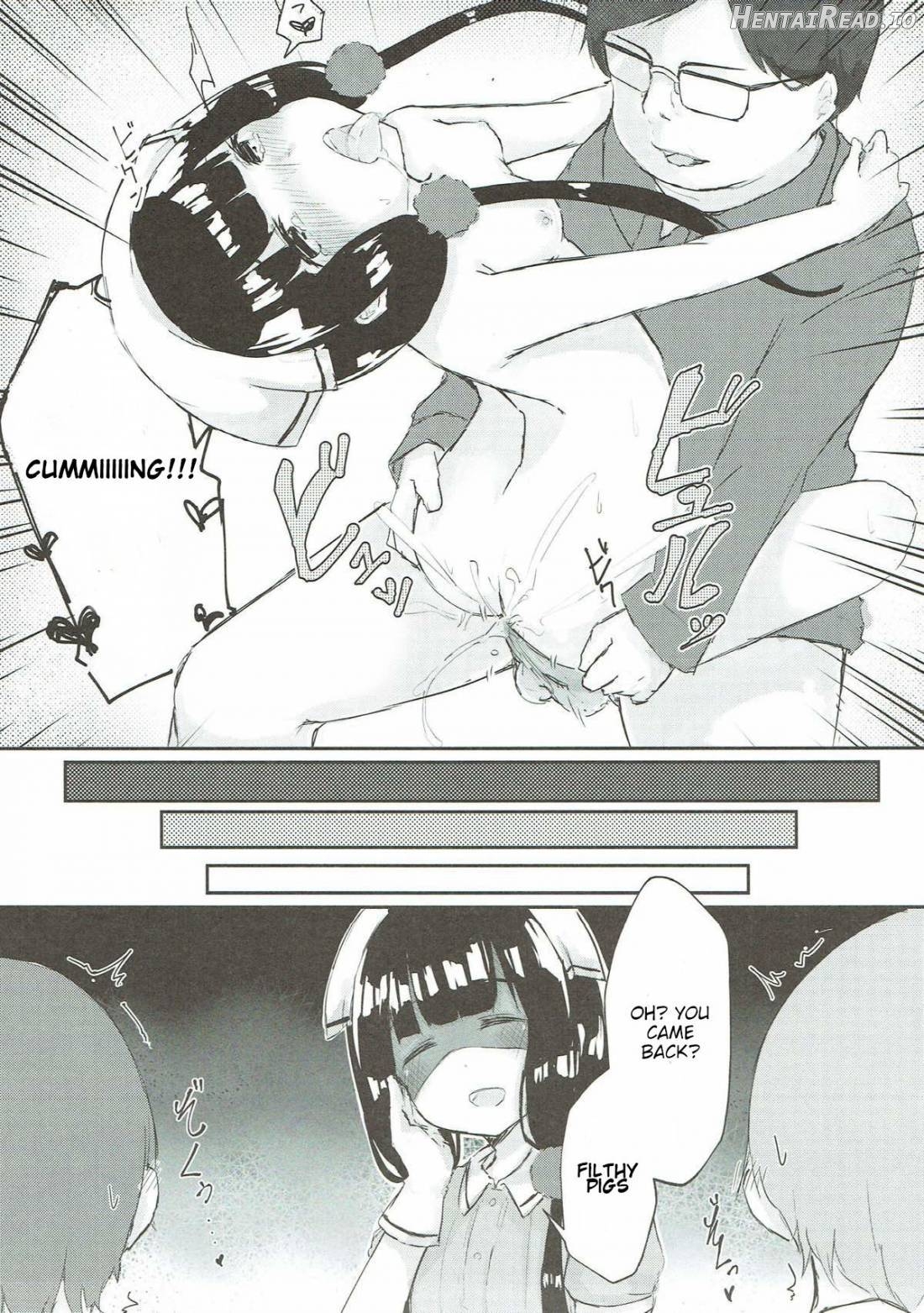 Maika-chan o Okashitai! Chapter 1 - page 14