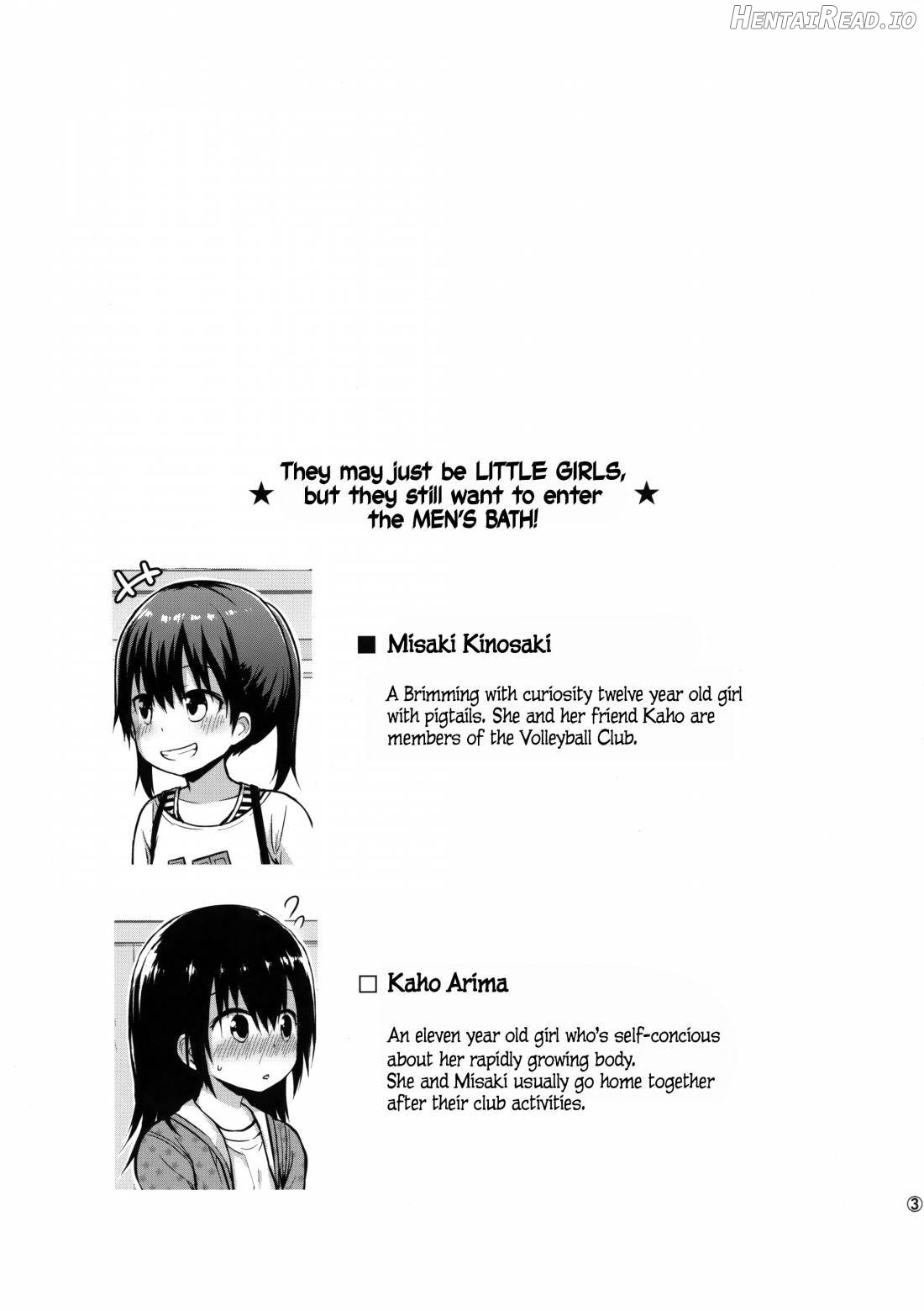 Onnanoko datte Otokoyu ni Hairitai 3 Chapter 1 - page 2