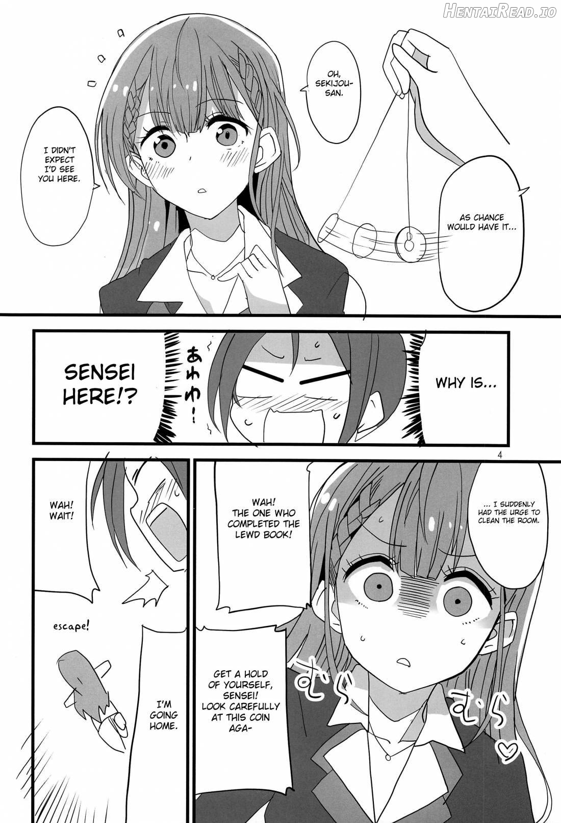 Mafuyu no Taiman Massage Chapter 1 - page 3