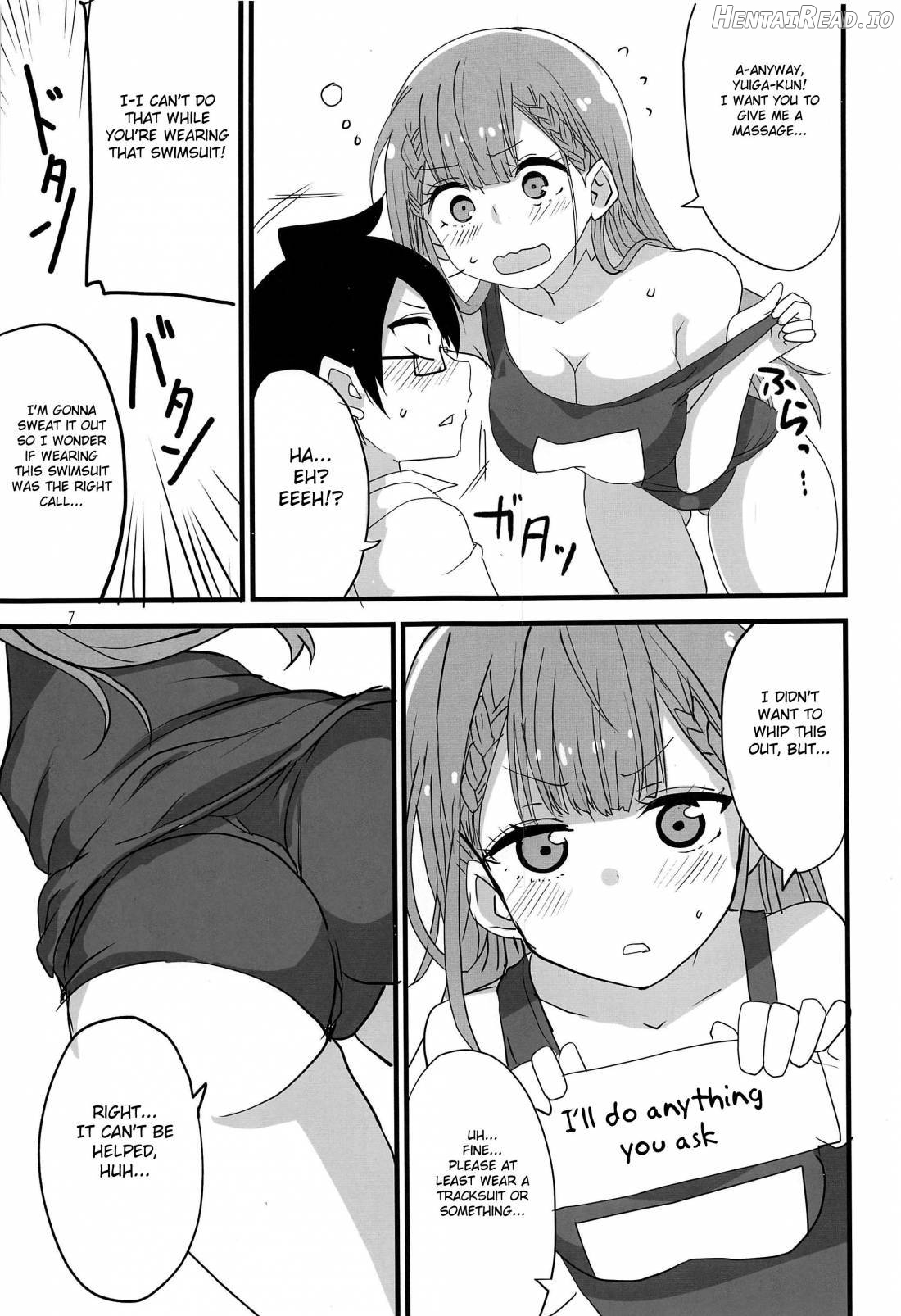Mafuyu no Taiman Massage Chapter 1 - page 6