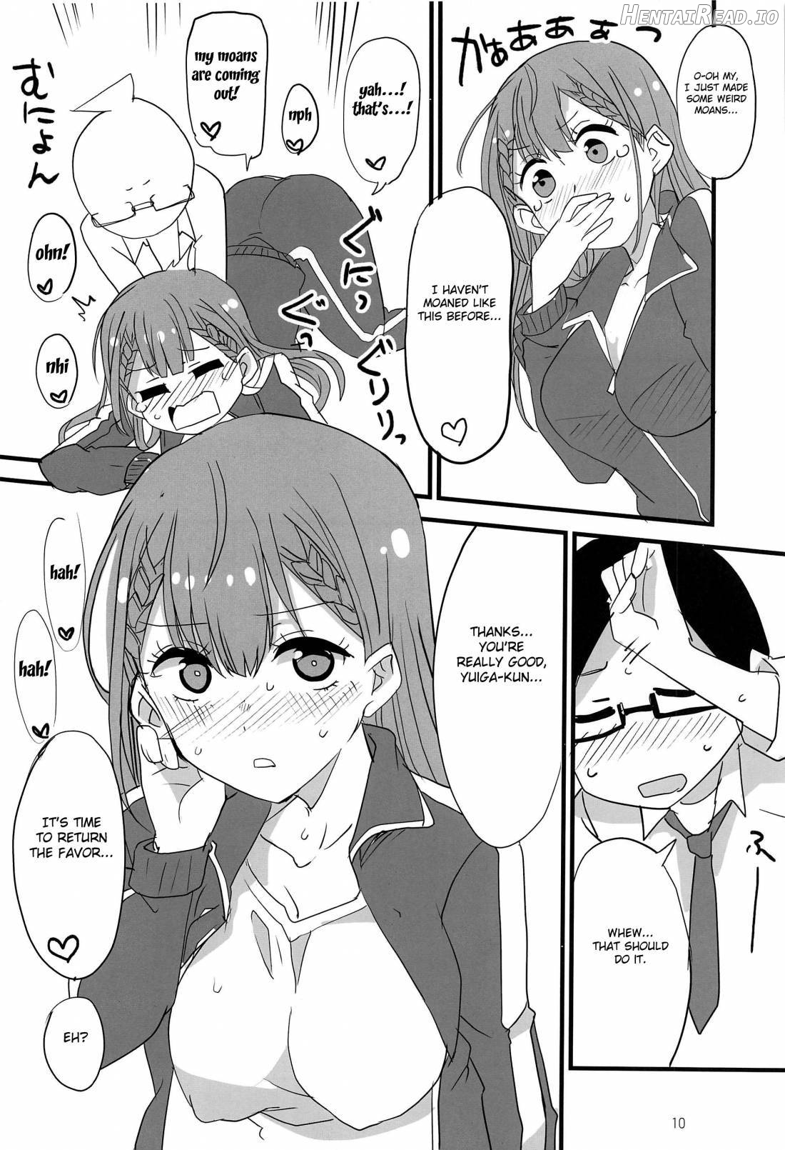 Mafuyu no Taiman Massage Chapter 1 - page 9