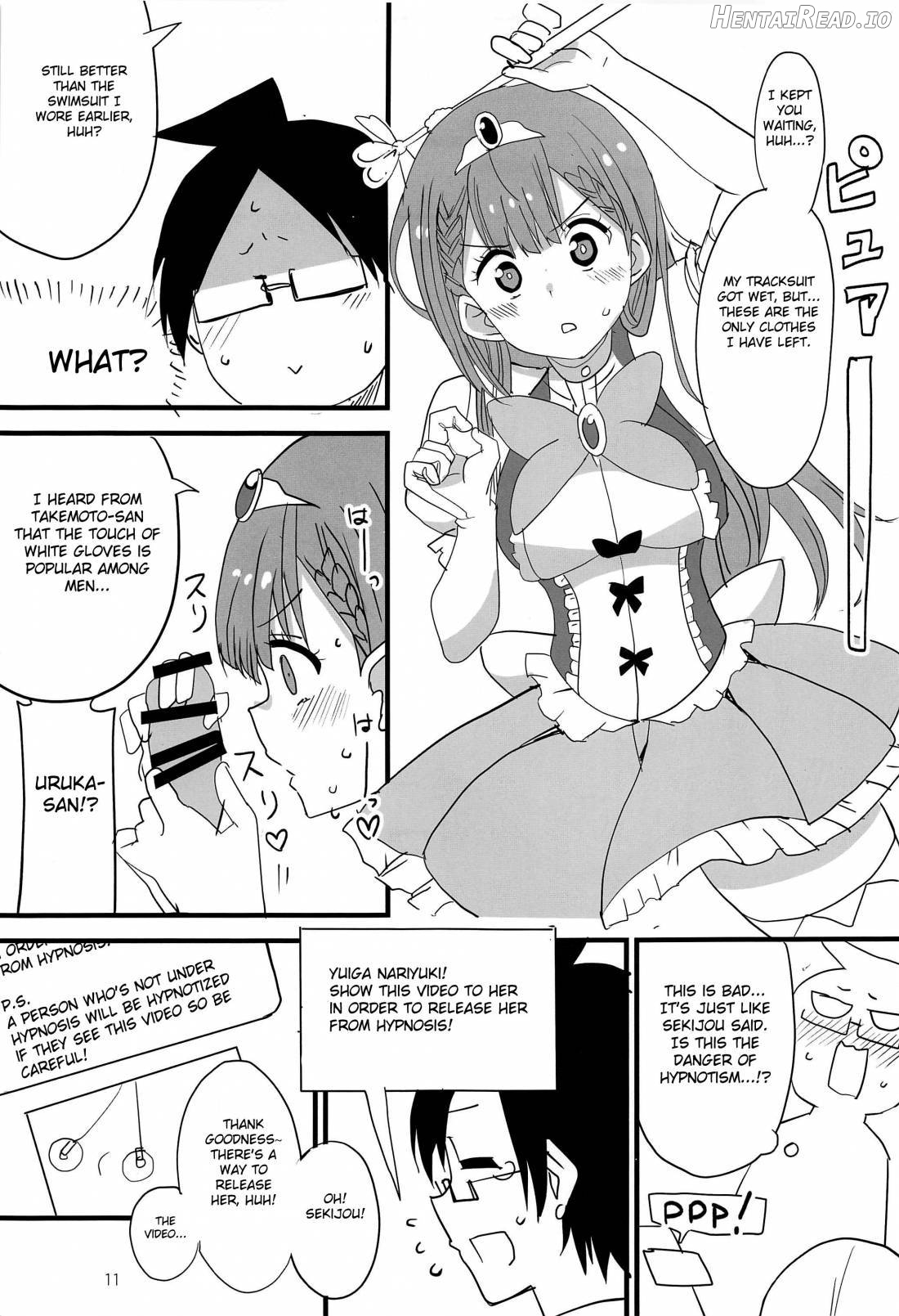 Mafuyu no Taiman Massage Chapter 1 - page 10