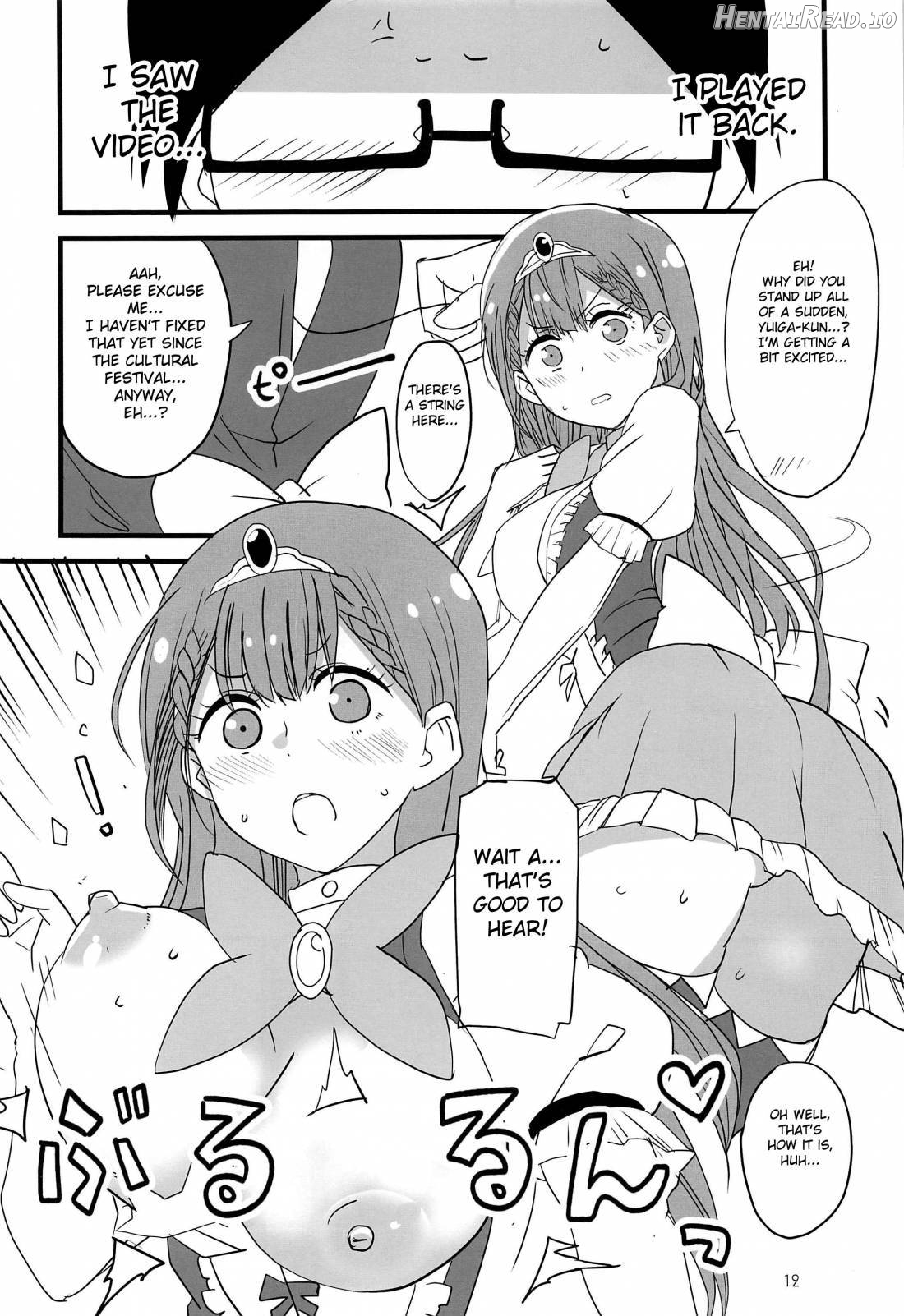 Mafuyu no Taiman Massage Chapter 1 - page 11
