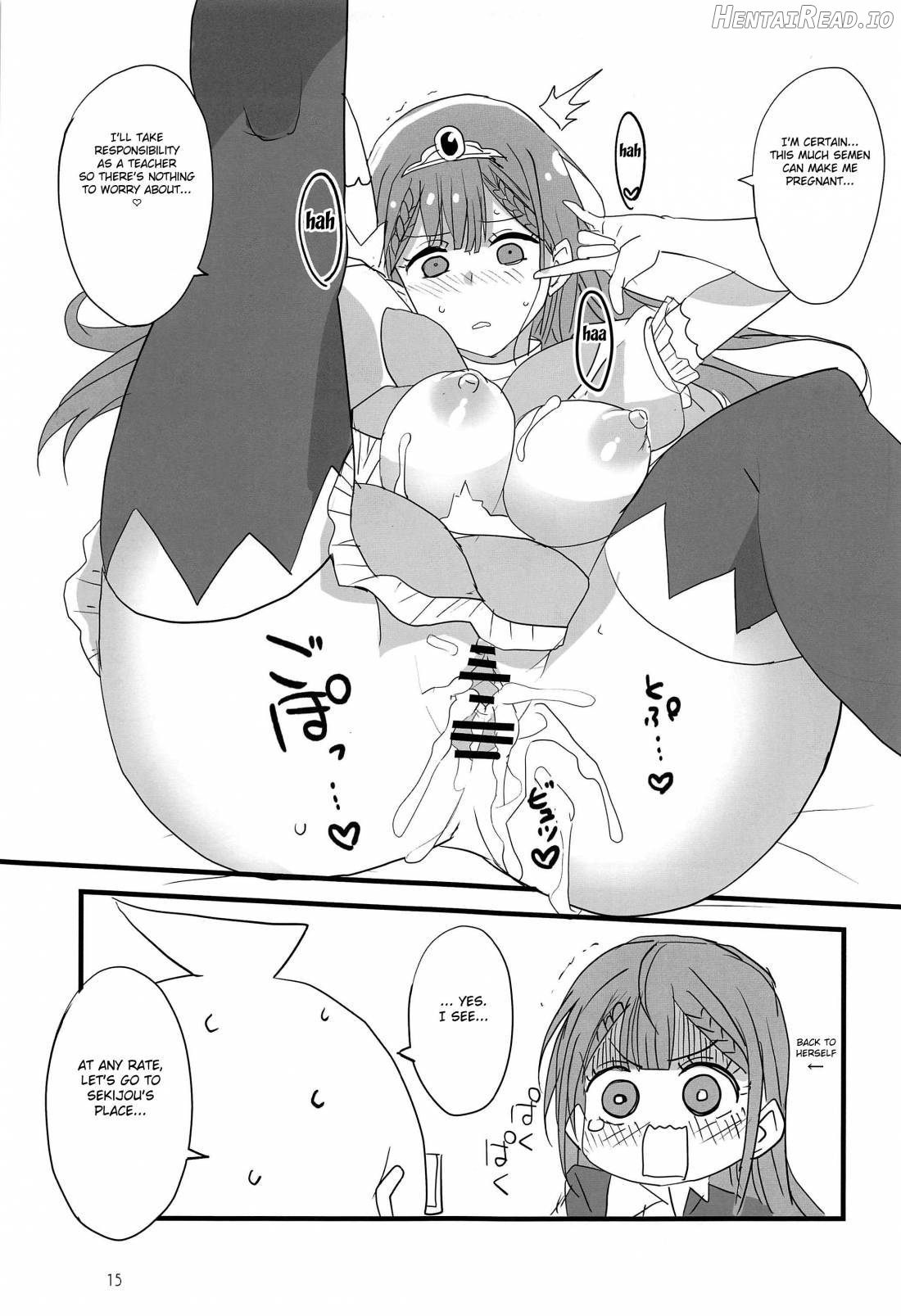 Mafuyu no Taiman Massage Chapter 1 - page 14