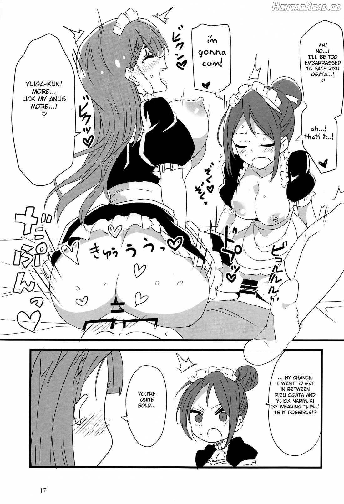 Mafuyu no Taiman Massage Chapter 1 - page 16