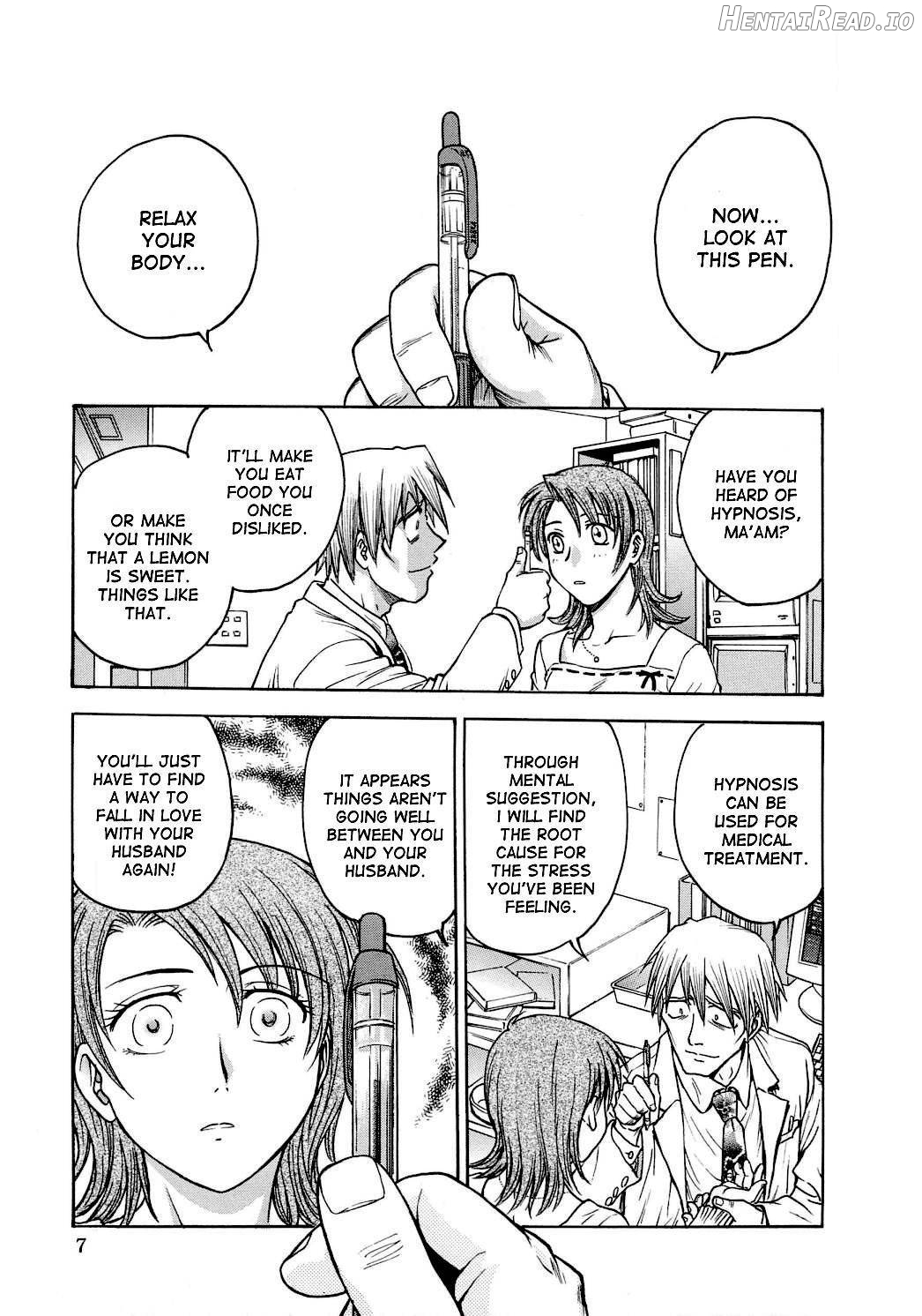 Inbaku Byoutou Chapter 1 - page 7
