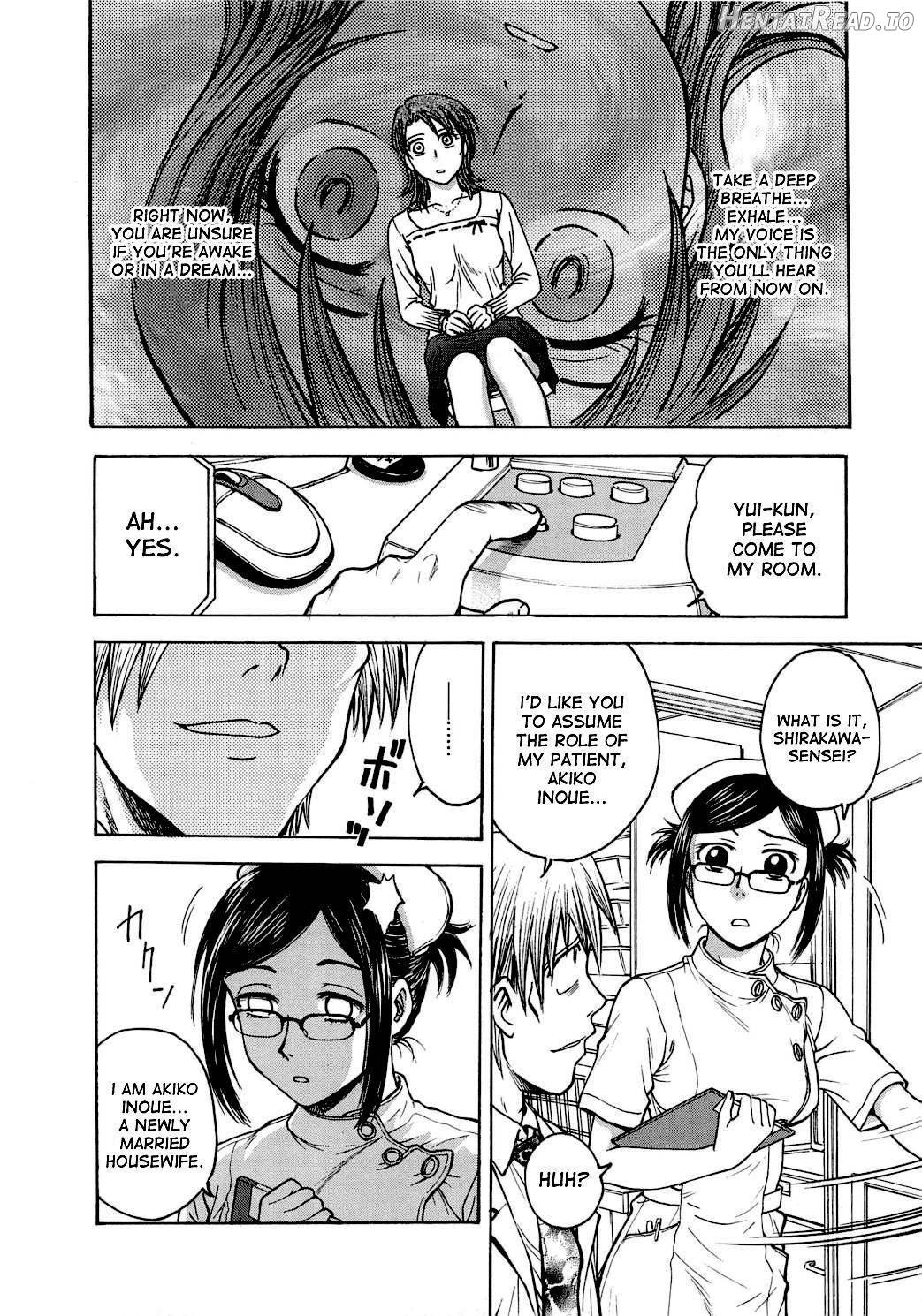 Inbaku Byoutou Chapter 1 - page 8
