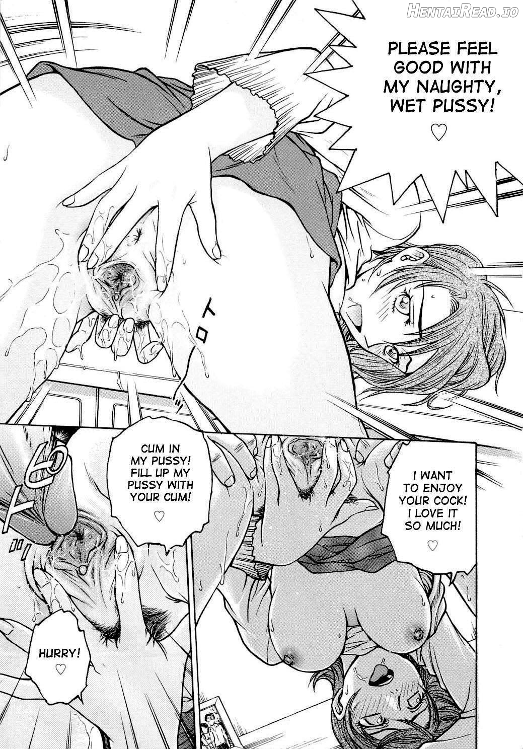 Inbaku Byoutou Chapter 1 - page 15