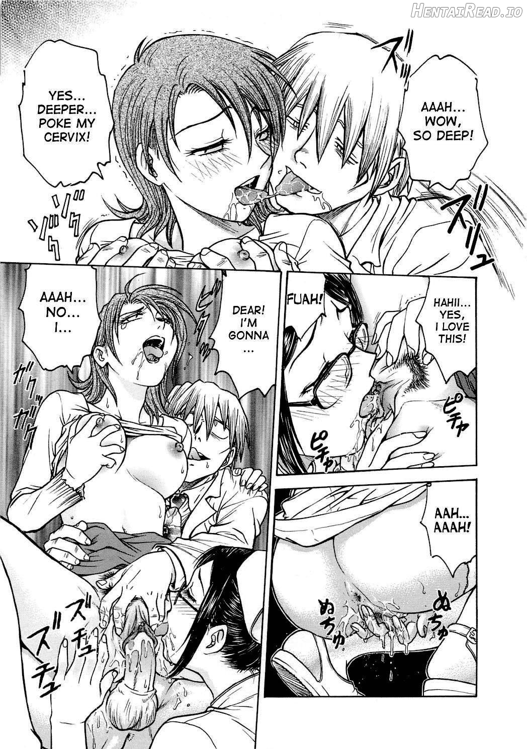 Inbaku Byoutou Chapter 1 - page 17