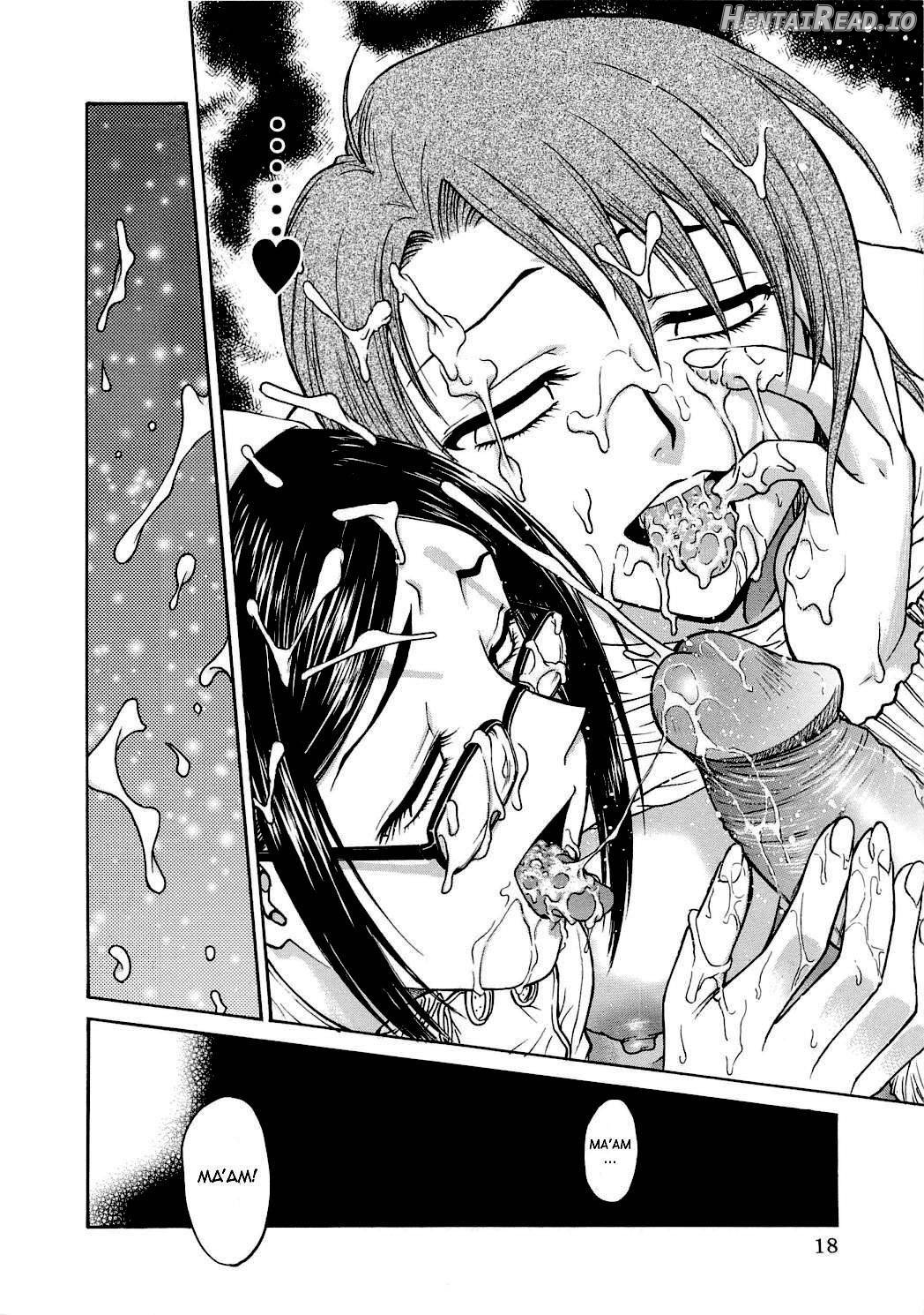 Inbaku Byoutou Chapter 1 - page 18