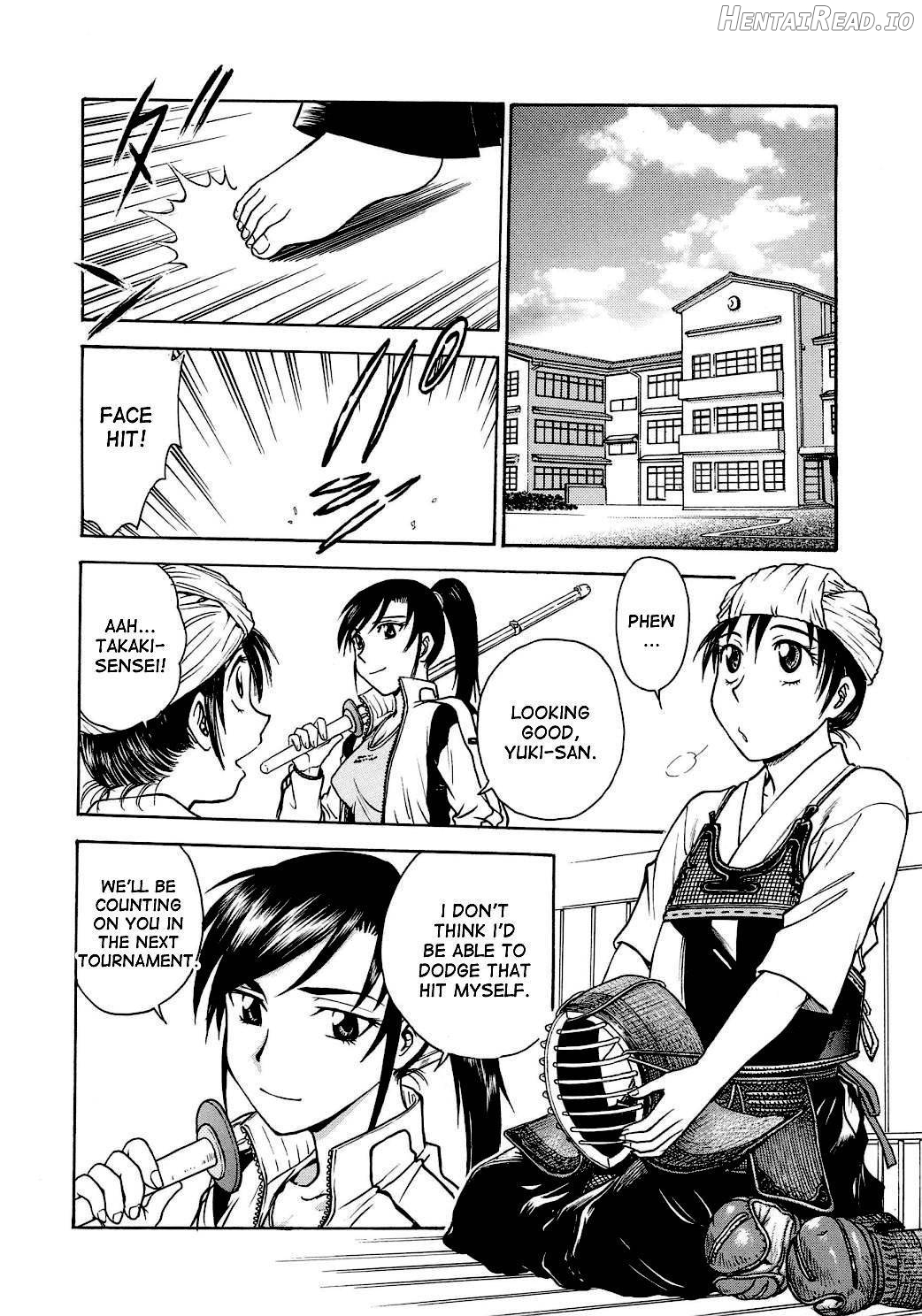 Inbaku Byoutou Chapter 1 - page 22