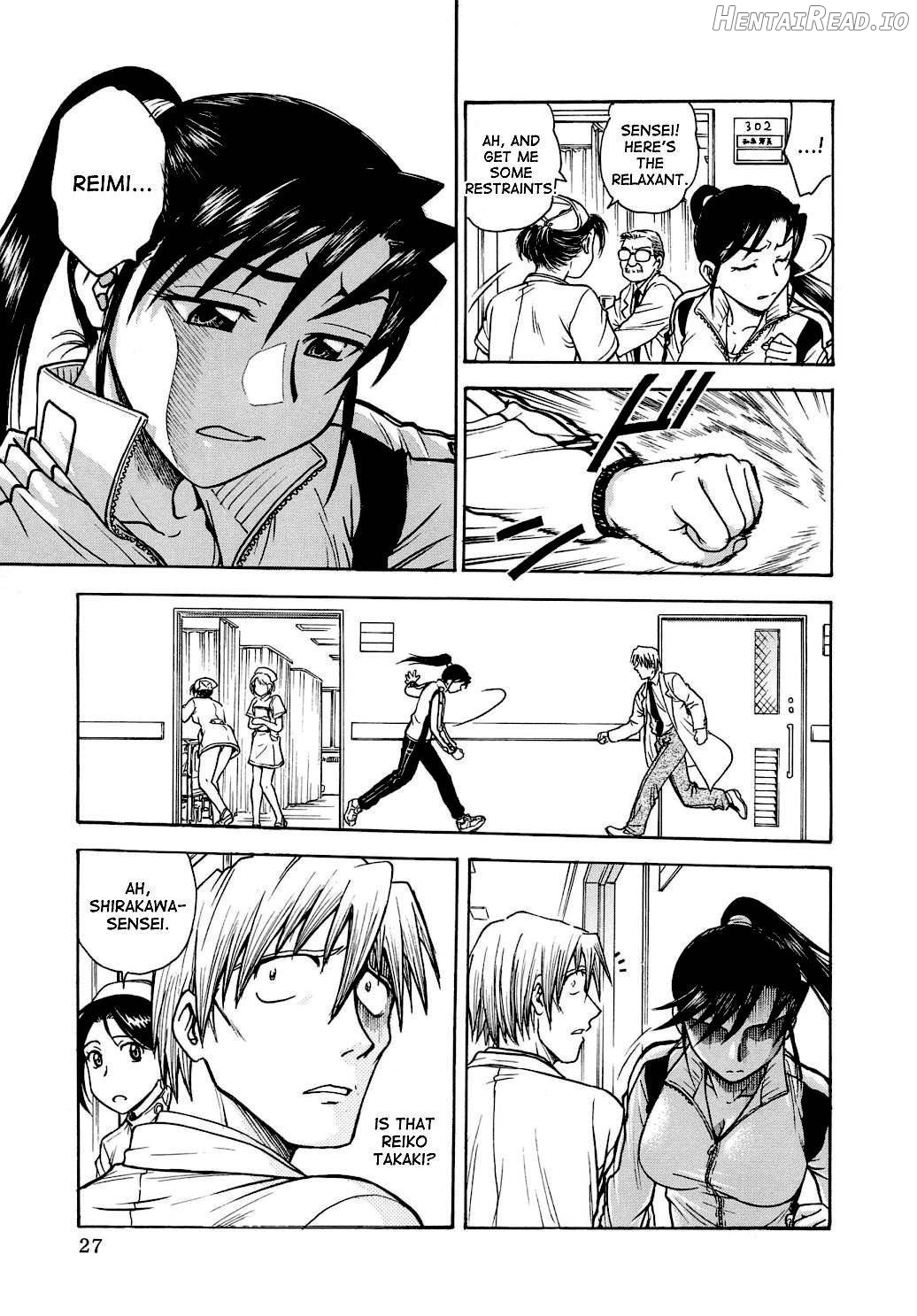 Inbaku Byoutou Chapter 1 - page 27
