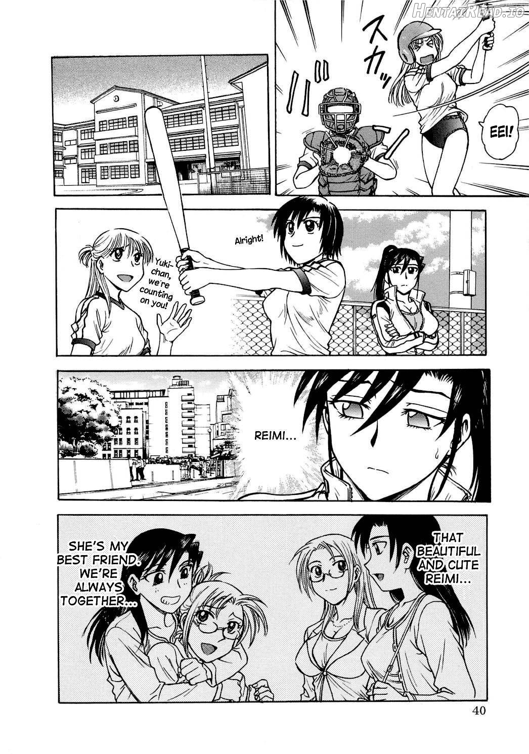 Inbaku Byoutou Chapter 1 - page 40