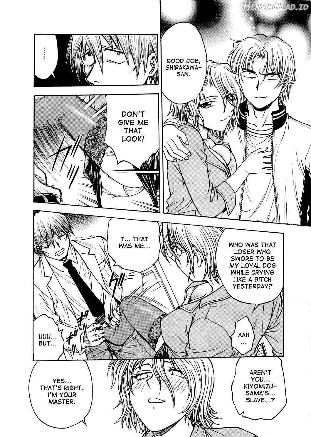 Inbaku Byoutou Chapter 1 - page 50
