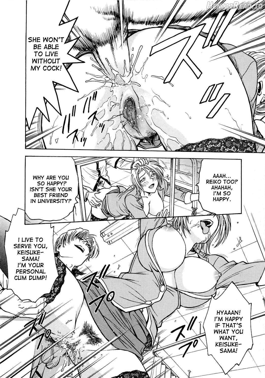 Inbaku Byoutou Chapter 1 - page 64