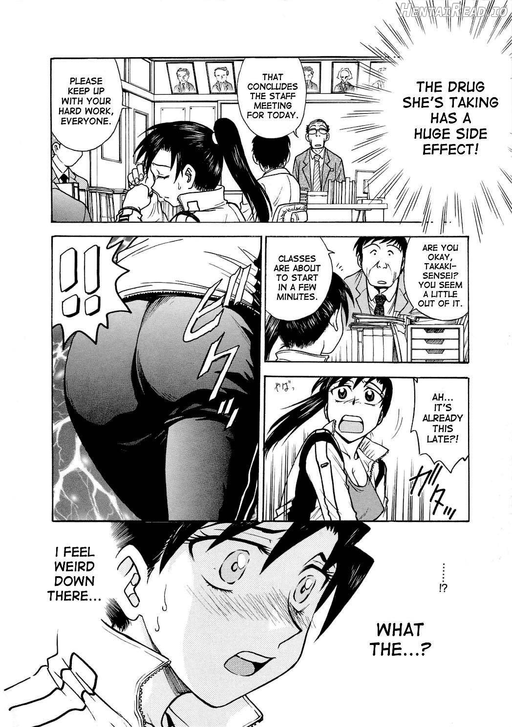 Inbaku Byoutou Chapter 1 - page 68