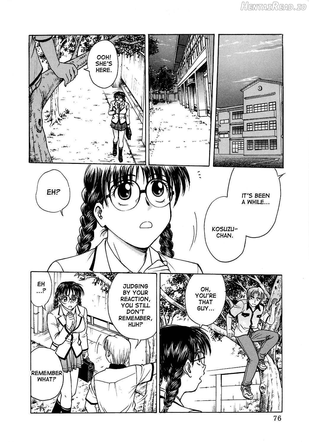 Inbaku Byoutou Chapter 1 - page 76