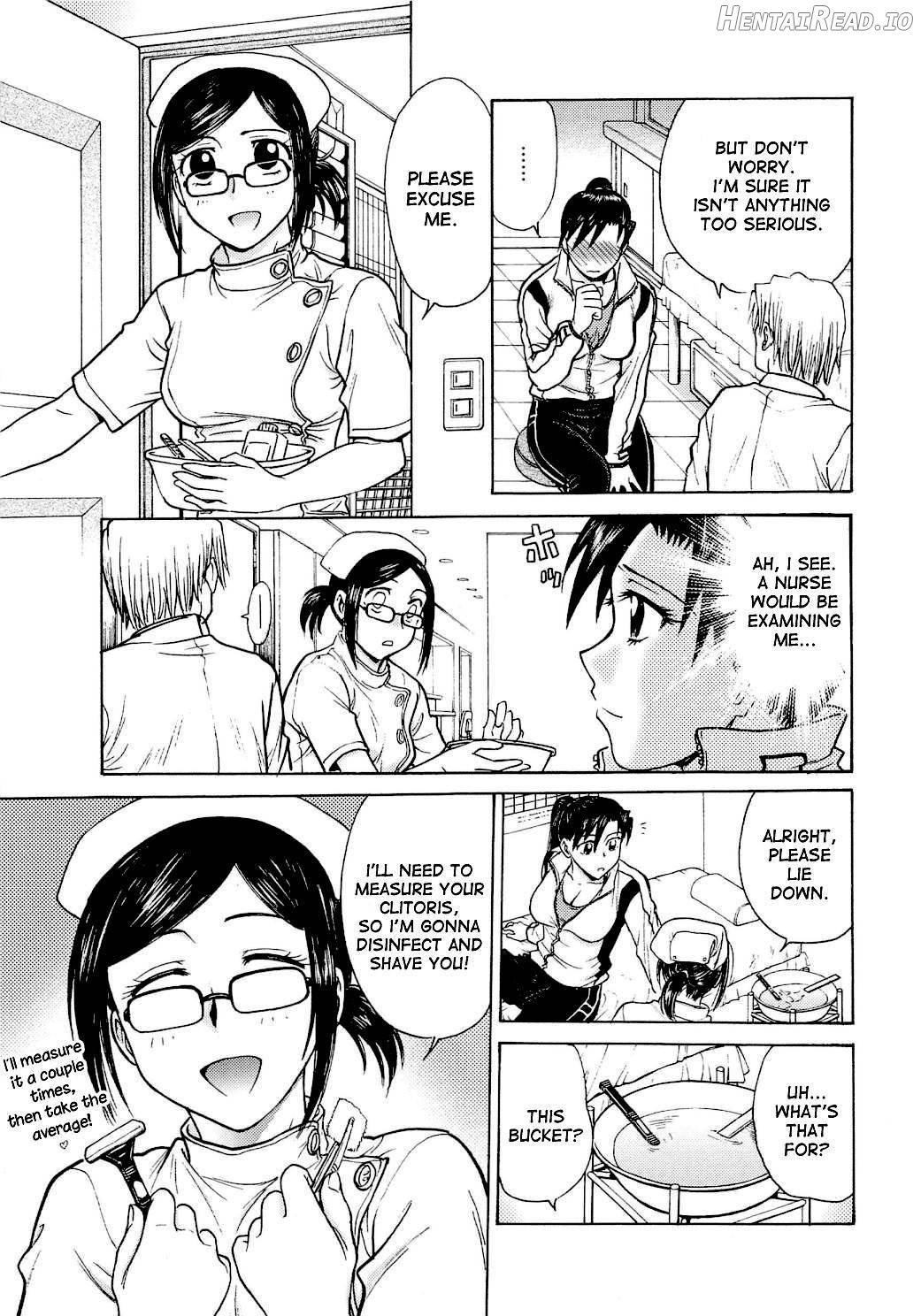 Inbaku Byoutou Chapter 1 - page 91