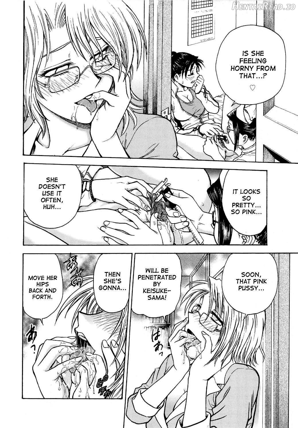 Inbaku Byoutou Chapter 1 - page 96