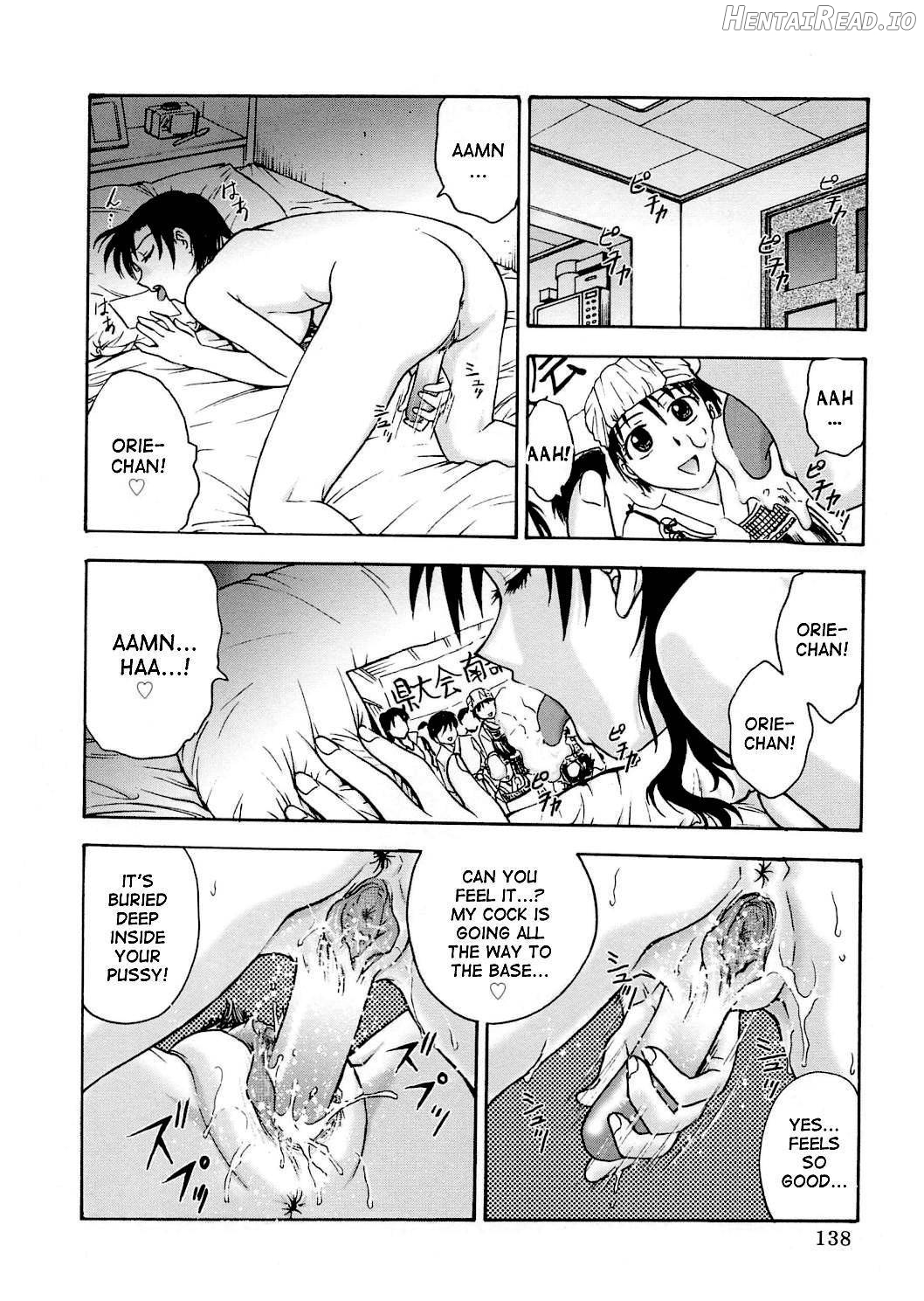 Inbaku Byoutou Chapter 1 - page 138