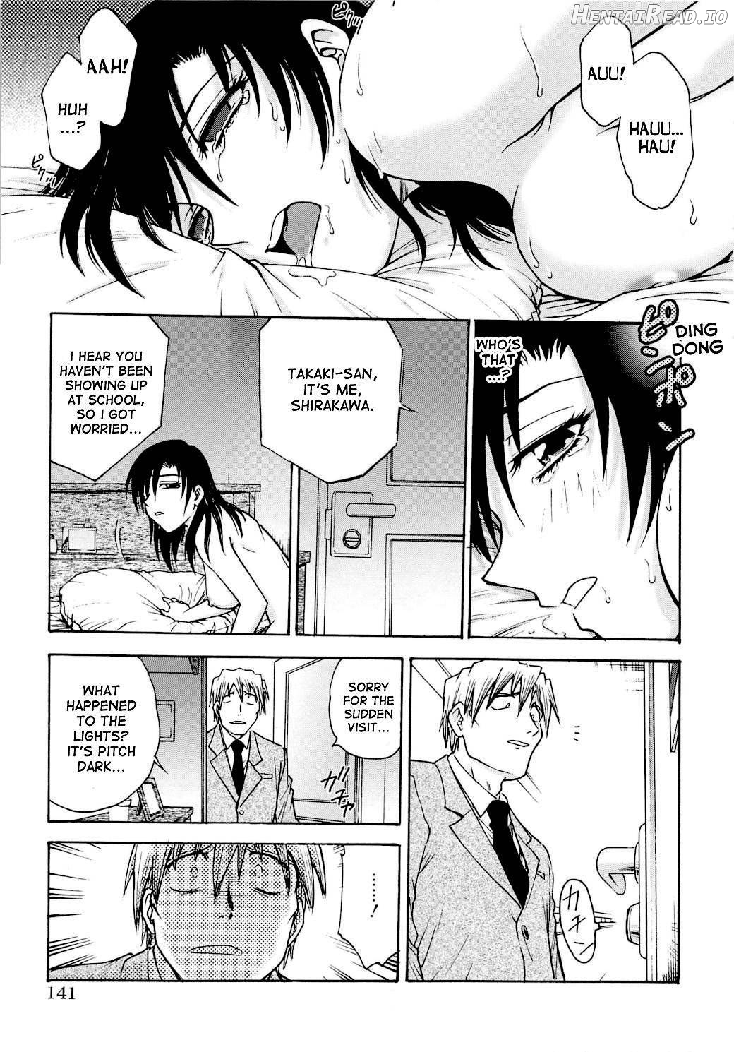Inbaku Byoutou Chapter 1 - page 141