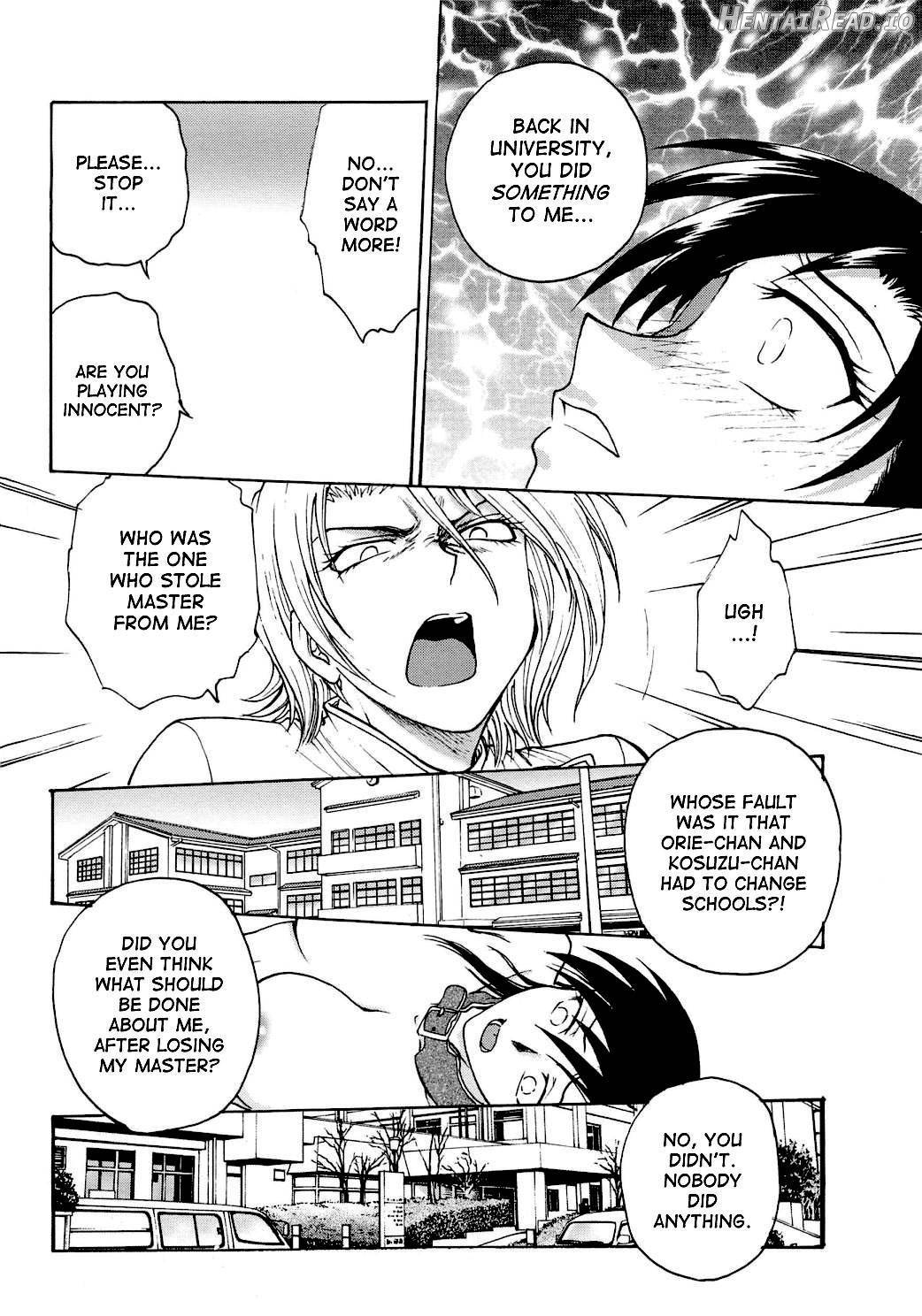 Inbaku Byoutou Chapter 1 - page 172