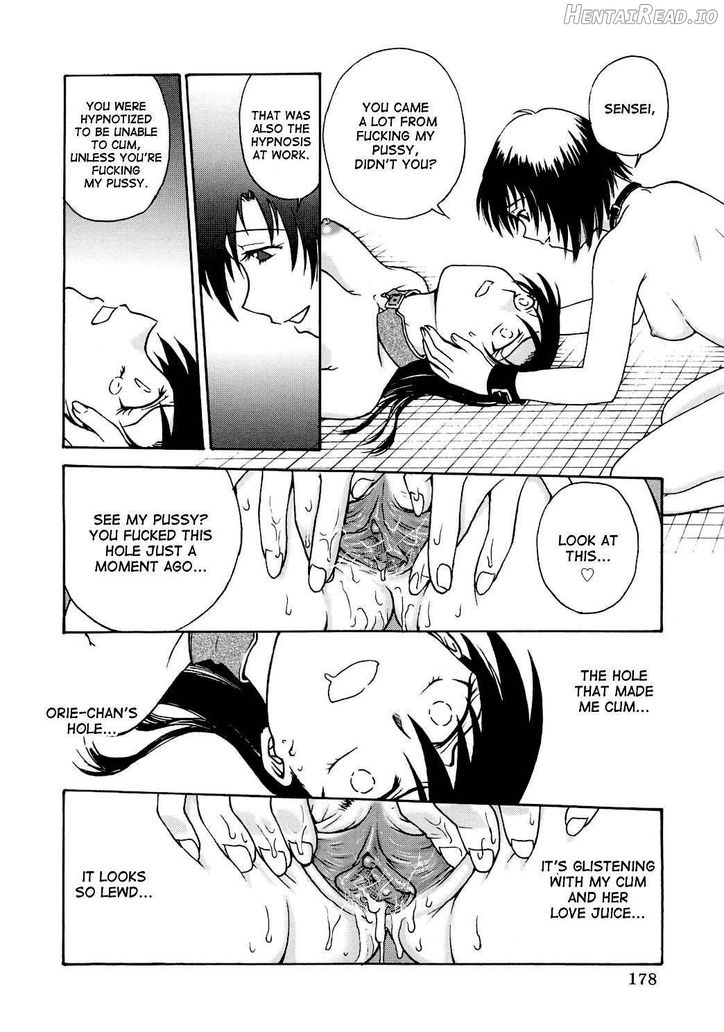Inbaku Byoutou Chapter 1 - page 178