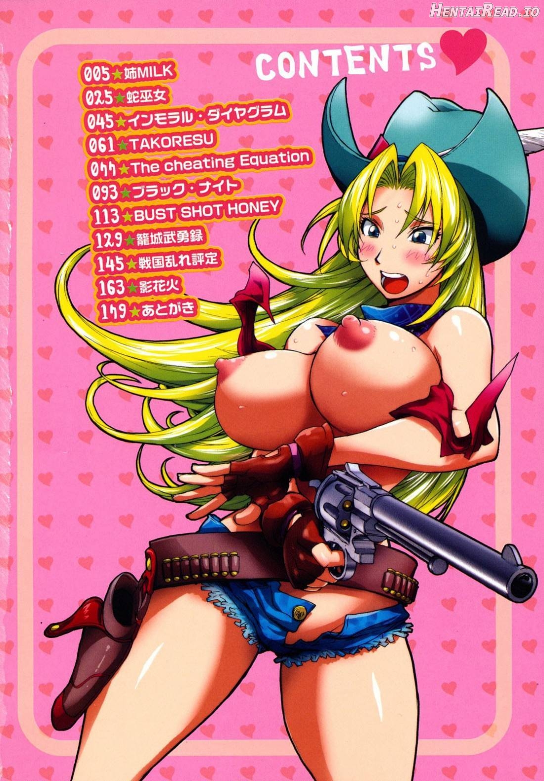 Honey♥Dip Hentai Chapter 1 - page 3