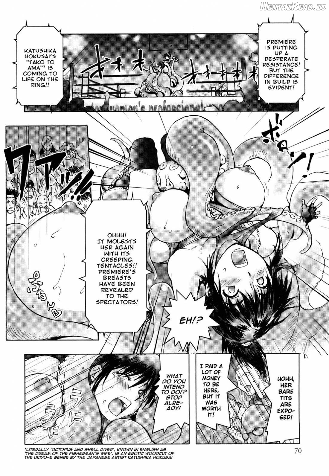 Honey♥Dip Hentai Chapter 1 - page 69