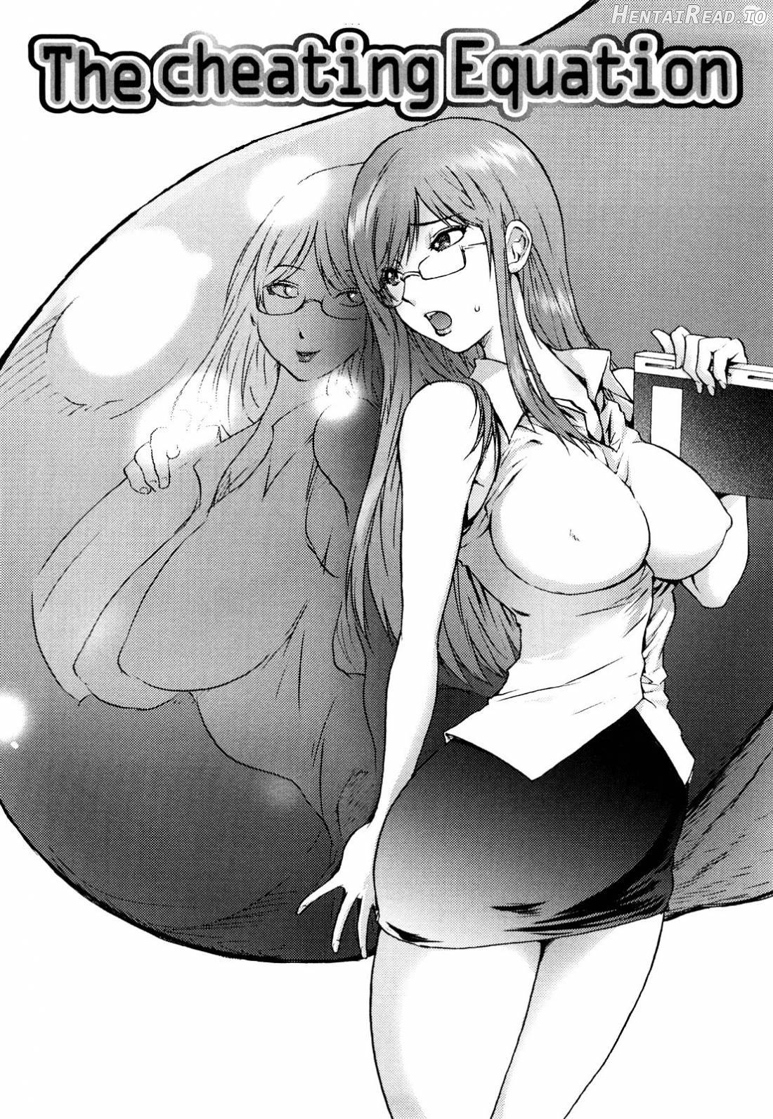 Honey♥Dip Hentai Chapter 1 - page 77