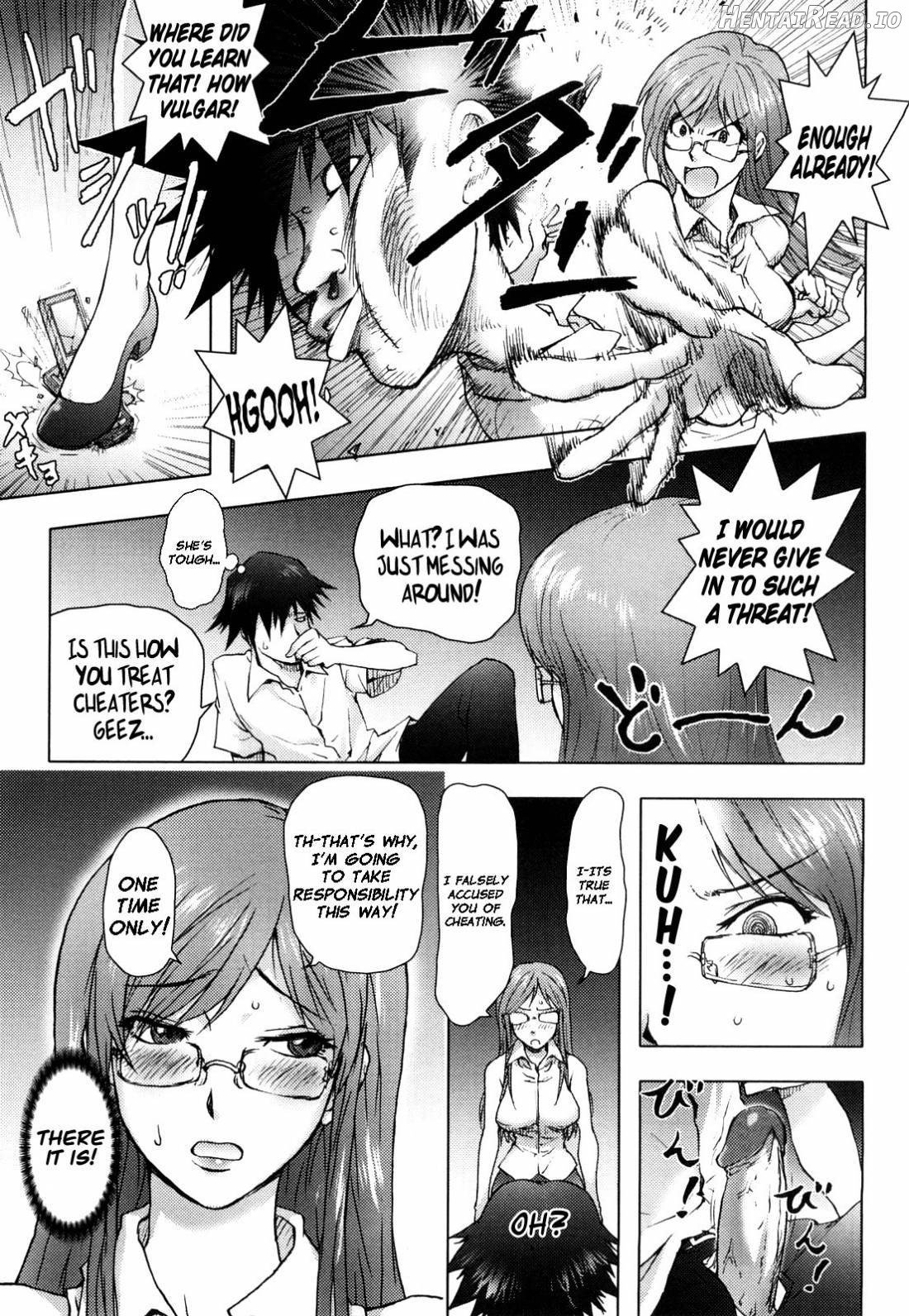 Honey♥Dip Hentai Chapter 1 - page 84