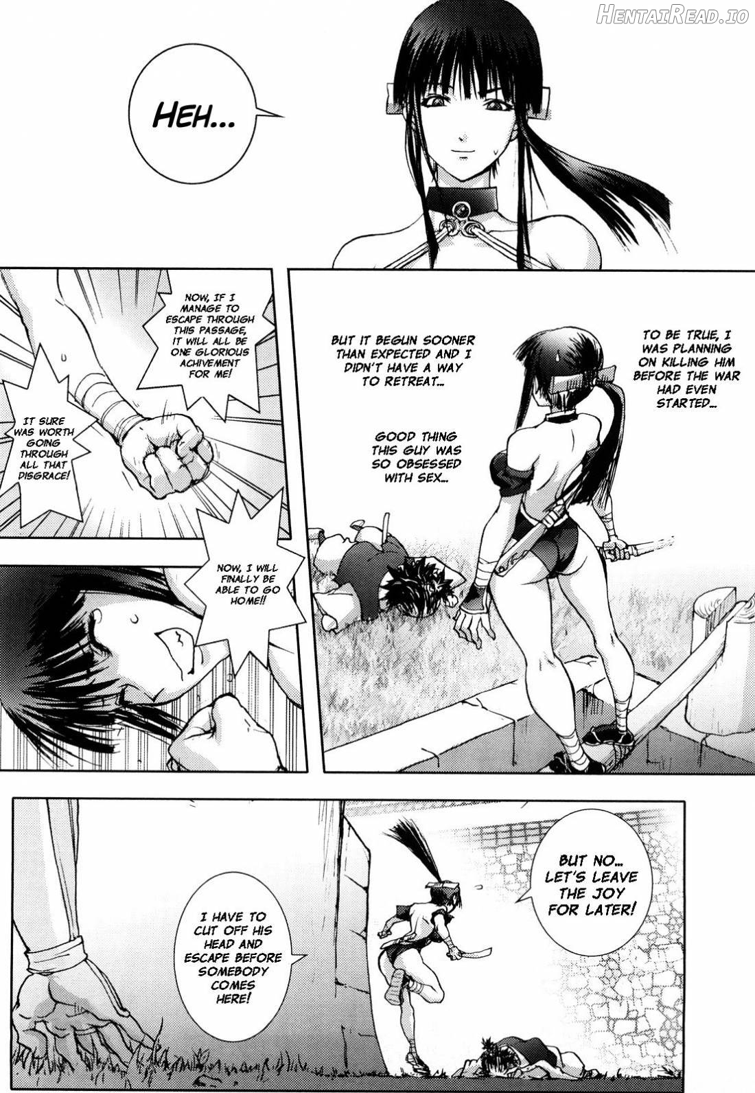 Honey♥Dip Hentai Chapter 1 - page 134