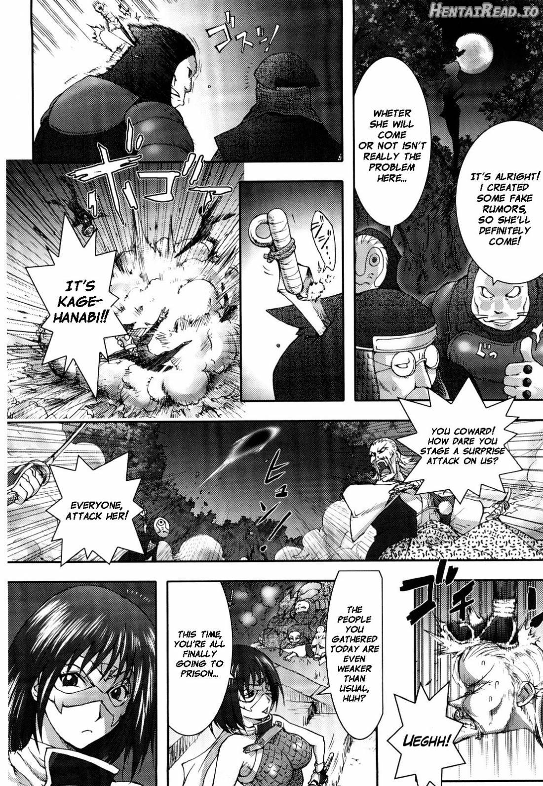 Honey♥Dip Hentai Chapter 1 - page 165