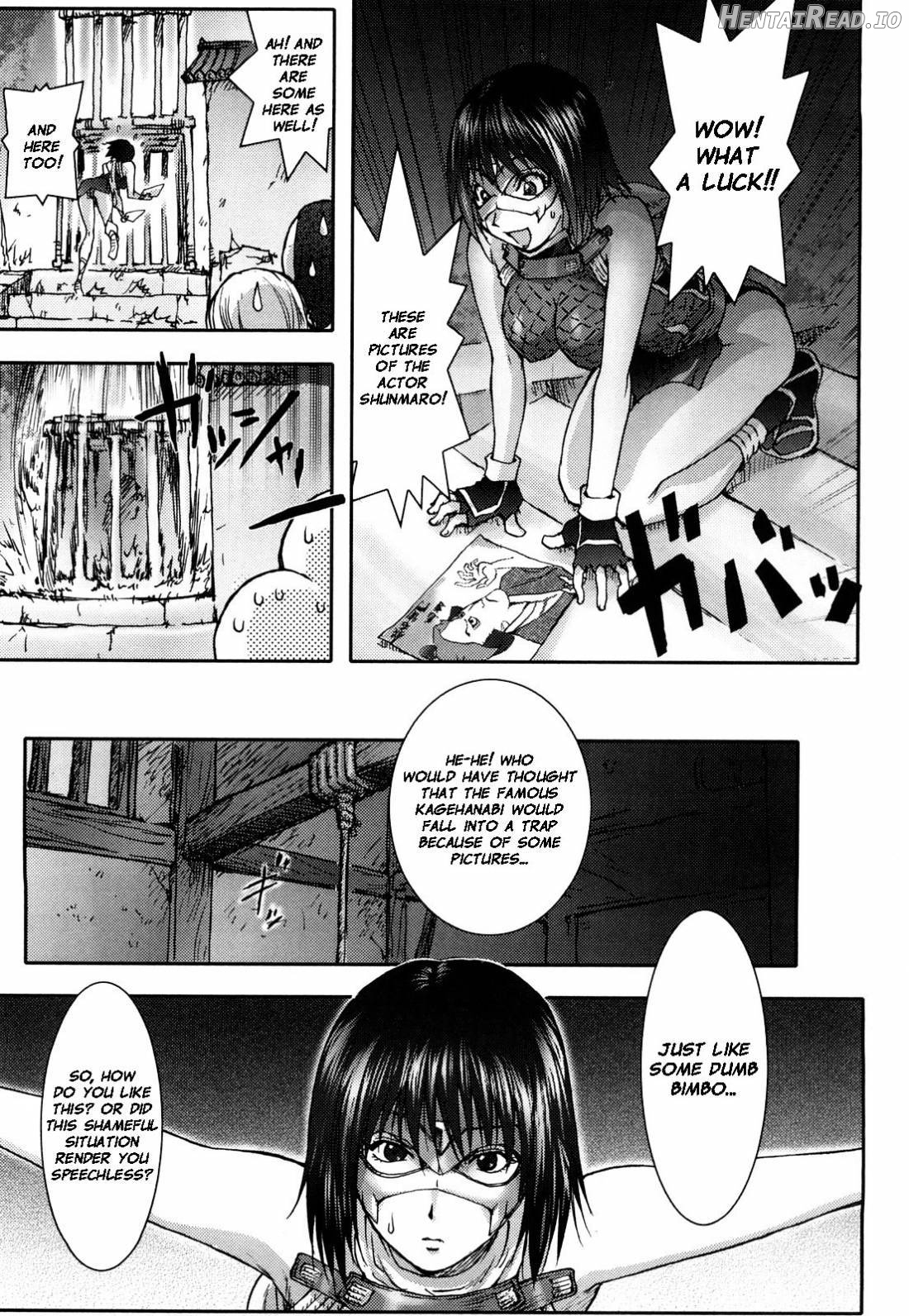 Honey♥Dip Hentai Chapter 1 - page 166