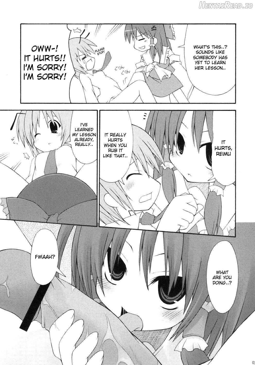 Touhou Paizuri Goudoushi Gensoukyou Momiji Awase Chapter 1 - page 7