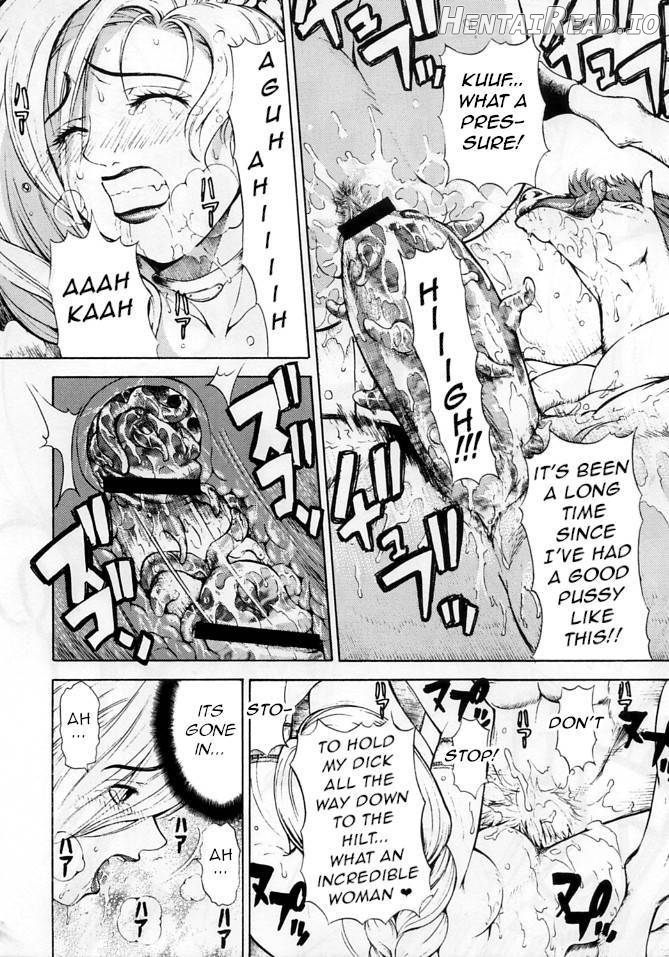 Bianca Hentai Chapter 1 - page 14