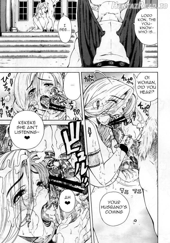 Bianca Hentai Chapter 1 - page 19