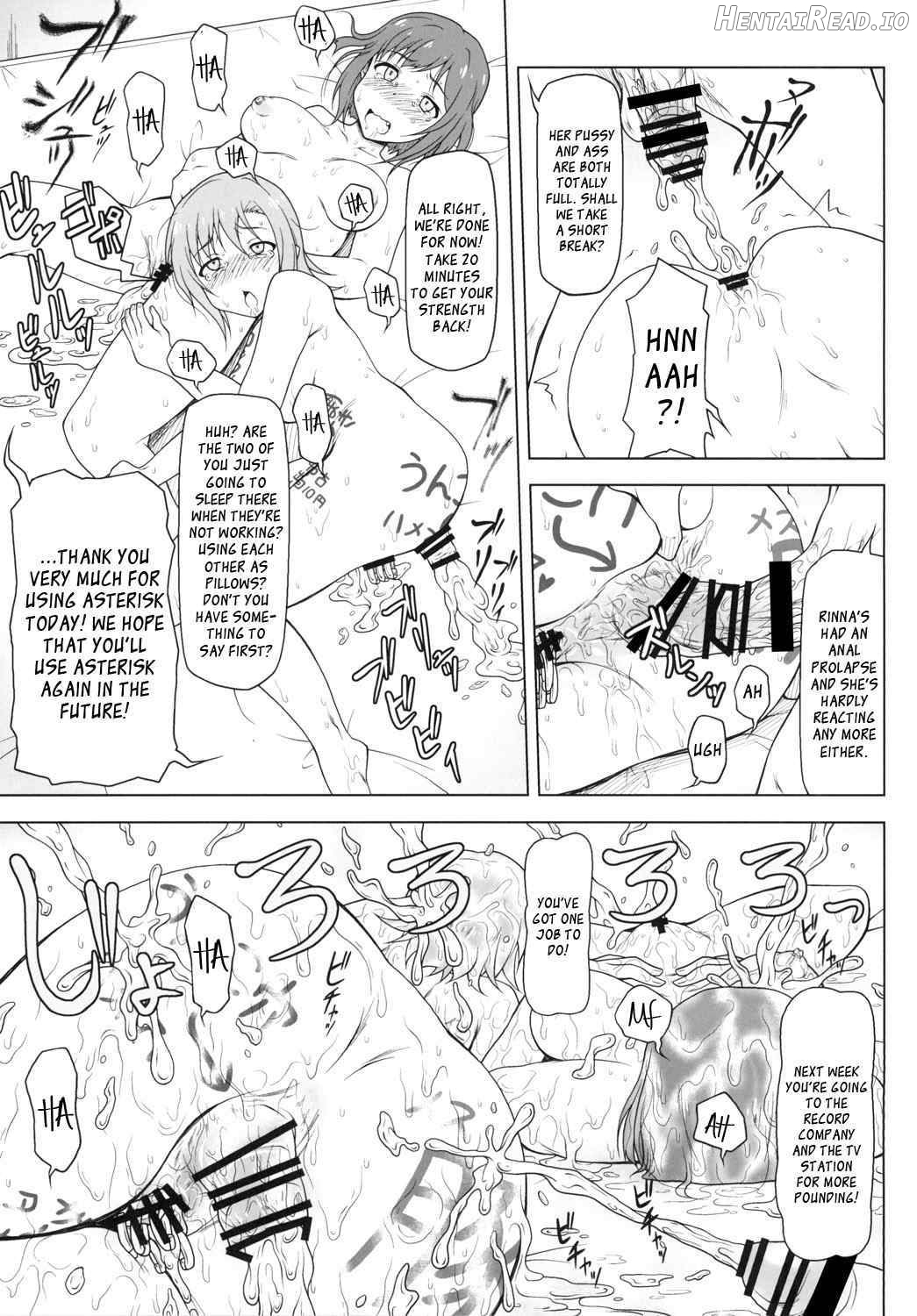 Kusurizuke Idol to Pierce Idol Chapter 1 - page 17