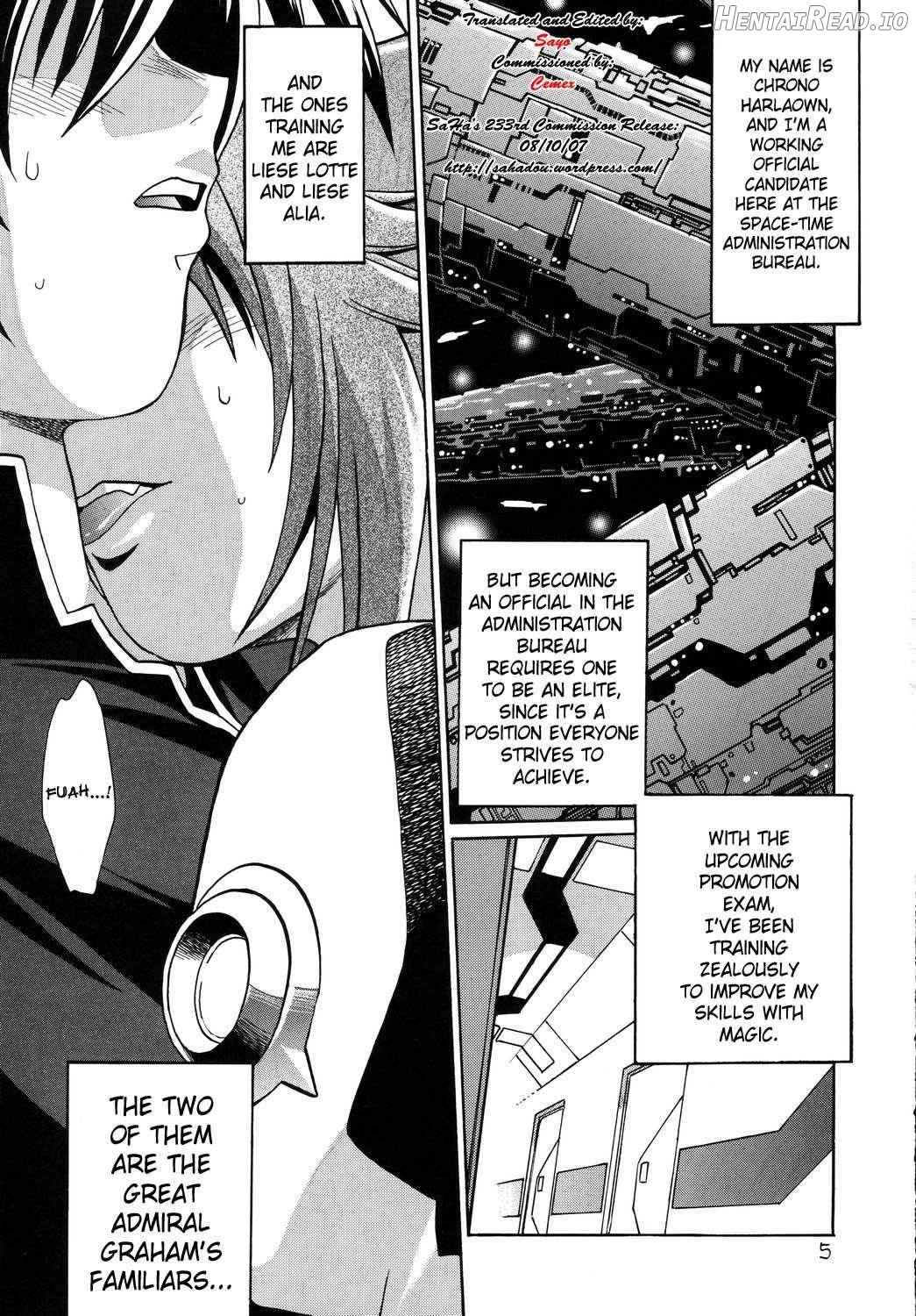 Shitsumukan Shikkaku Chapter 1 - page 3