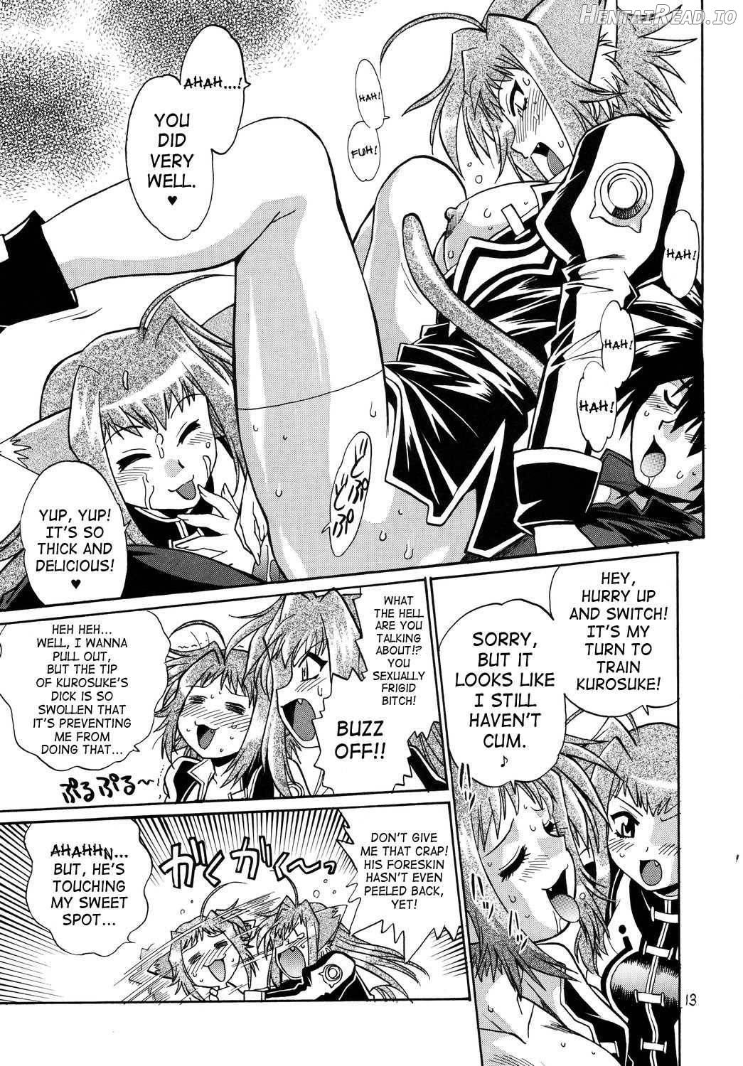 Shitsumukan Shikkaku Chapter 1 - page 11
