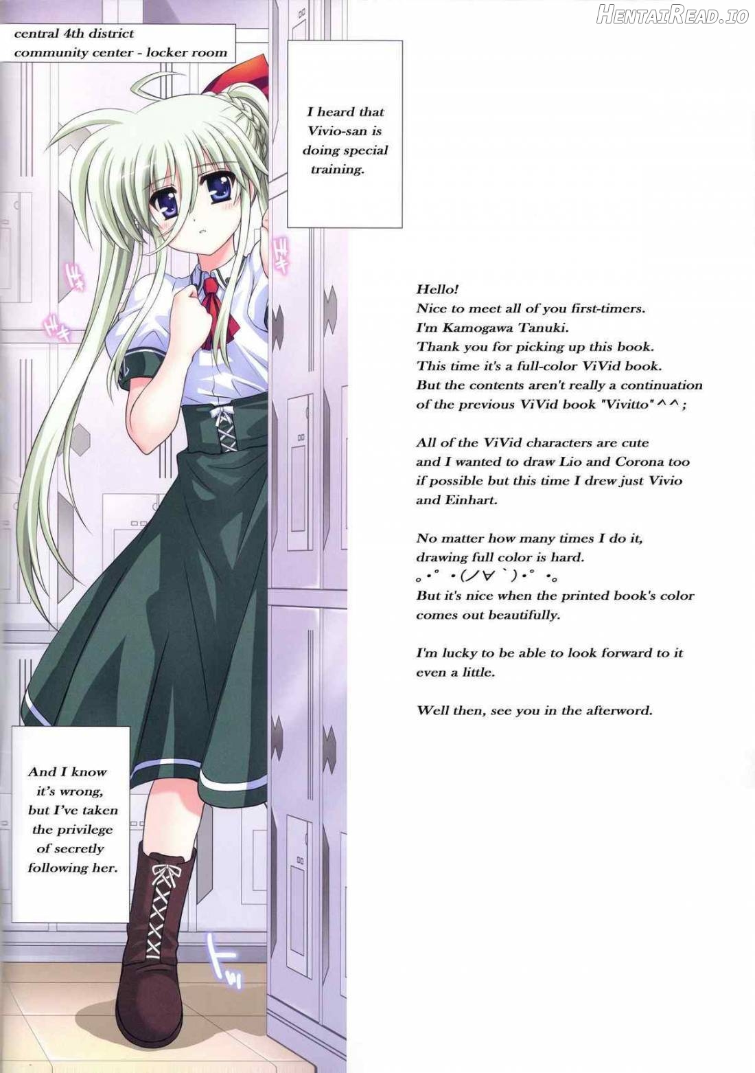 EXV Hentai Chapter 1 - page 2