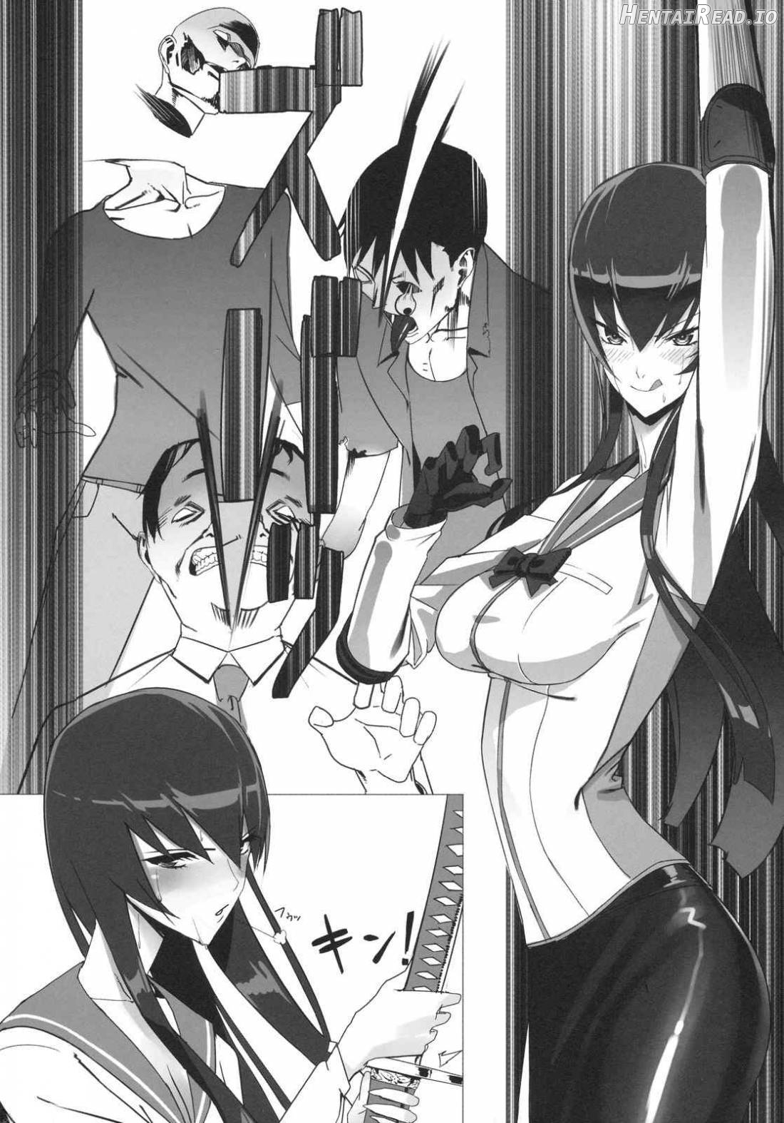Busujima Trans Chapter 1 - page 3