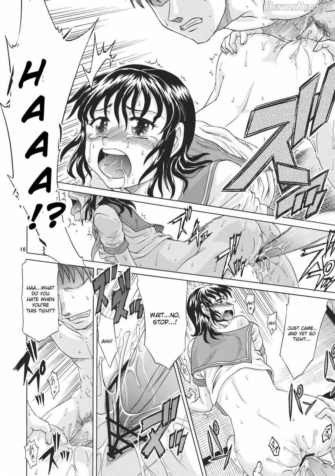 Mitsu Naru Mizu Chapter 1 - page 15