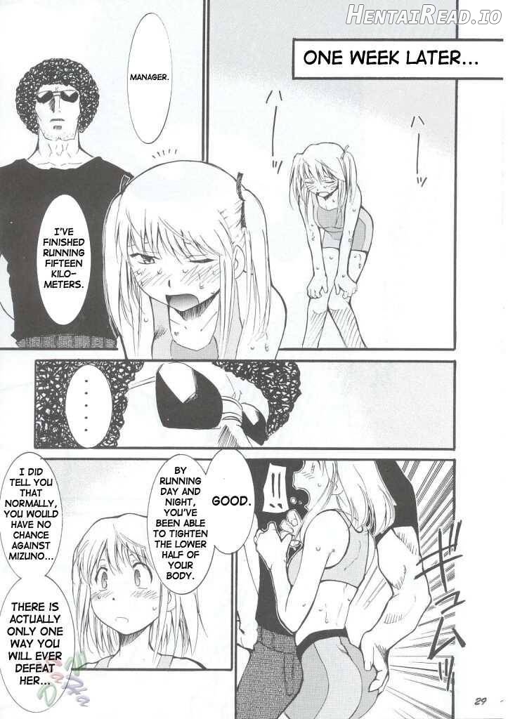Ja Ja Ja Ja Japan Chapter 1 - page 26