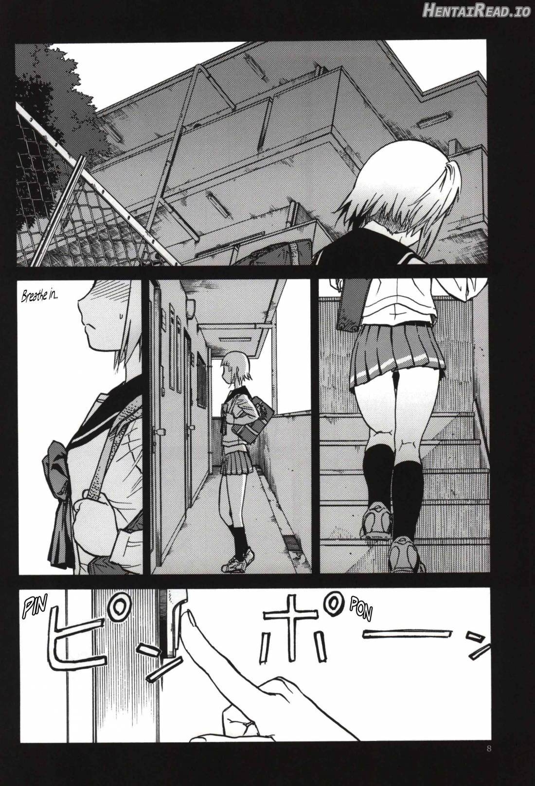 FNC Funco Nakadashi Community Chapter 1 - page 6