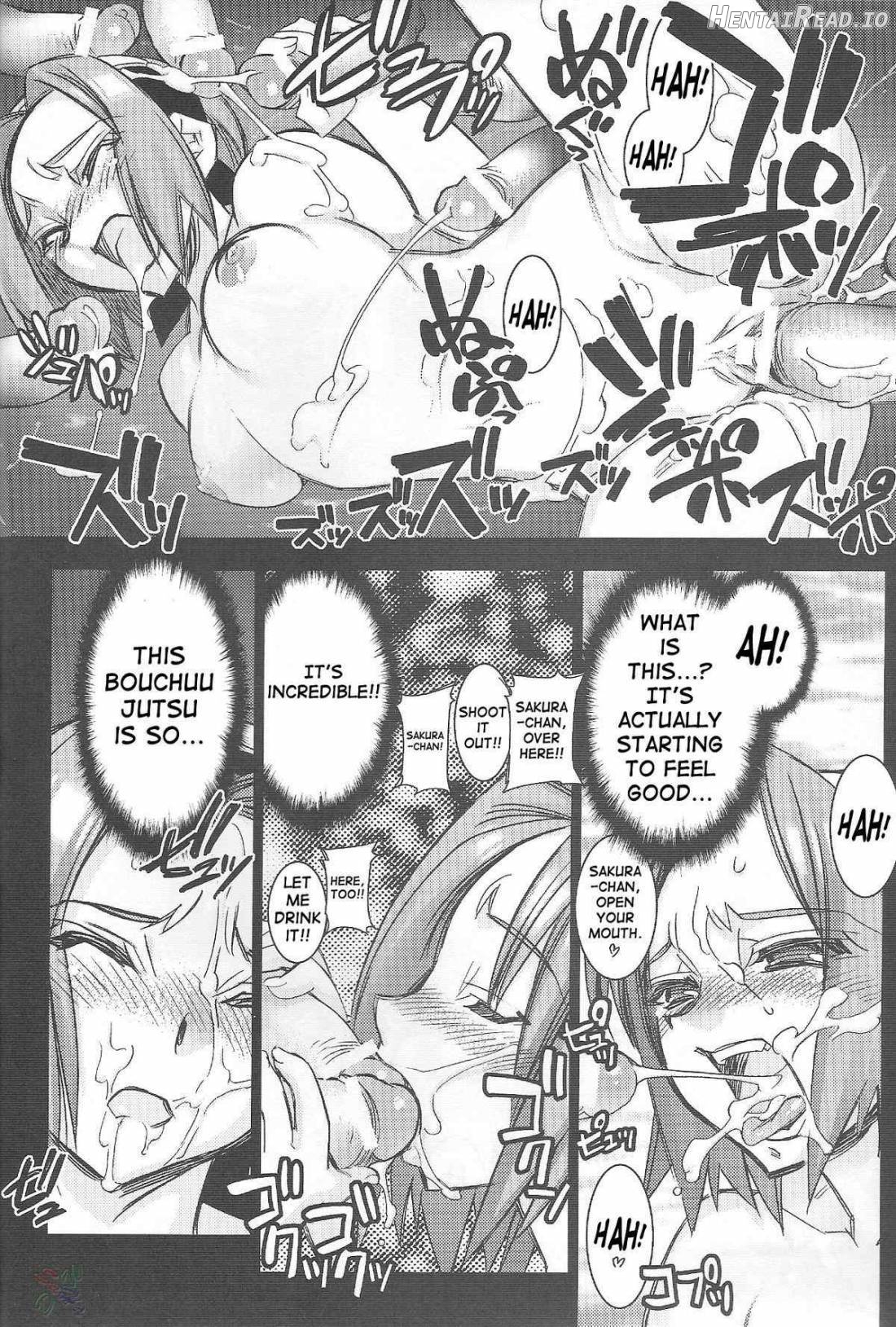Sakurasaku Heisei Juunana Nen Chapter 1 - page 12
