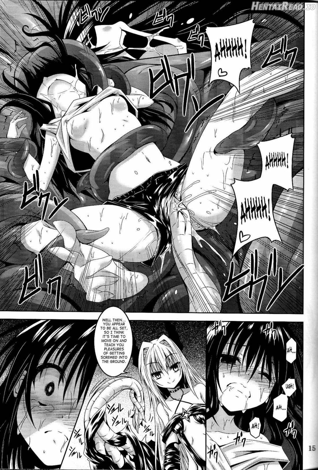 trance Hentai Chapter 1 - page 12