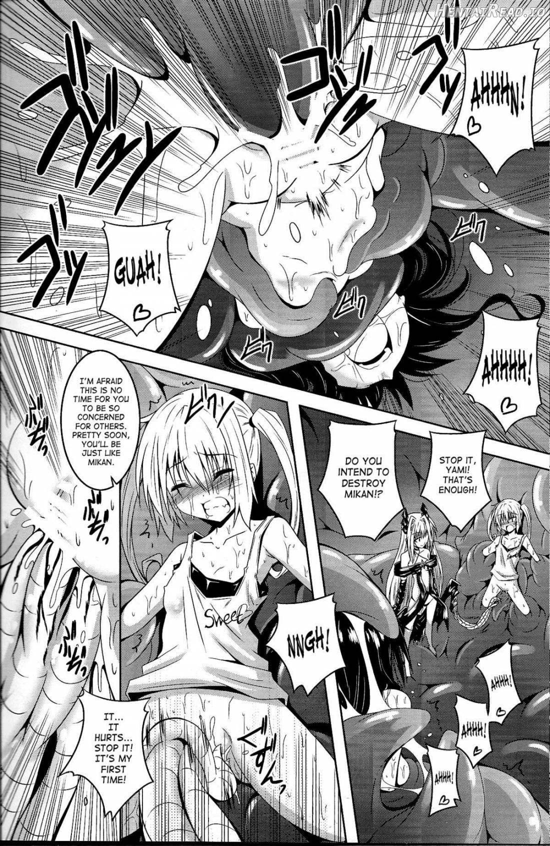 trance Hentai Chapter 2 - page 9