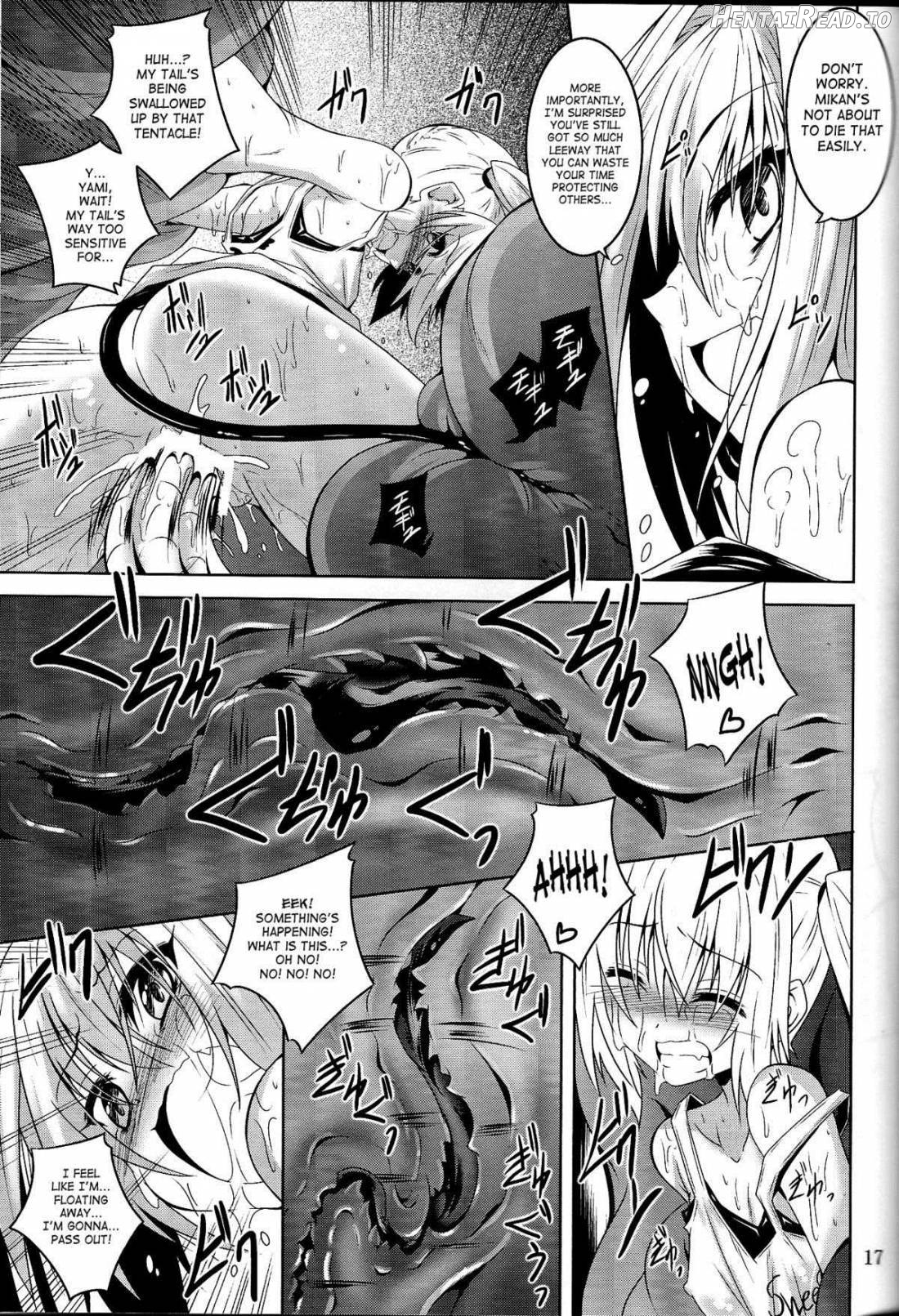 trance Hentai Chapter 2 - page 14